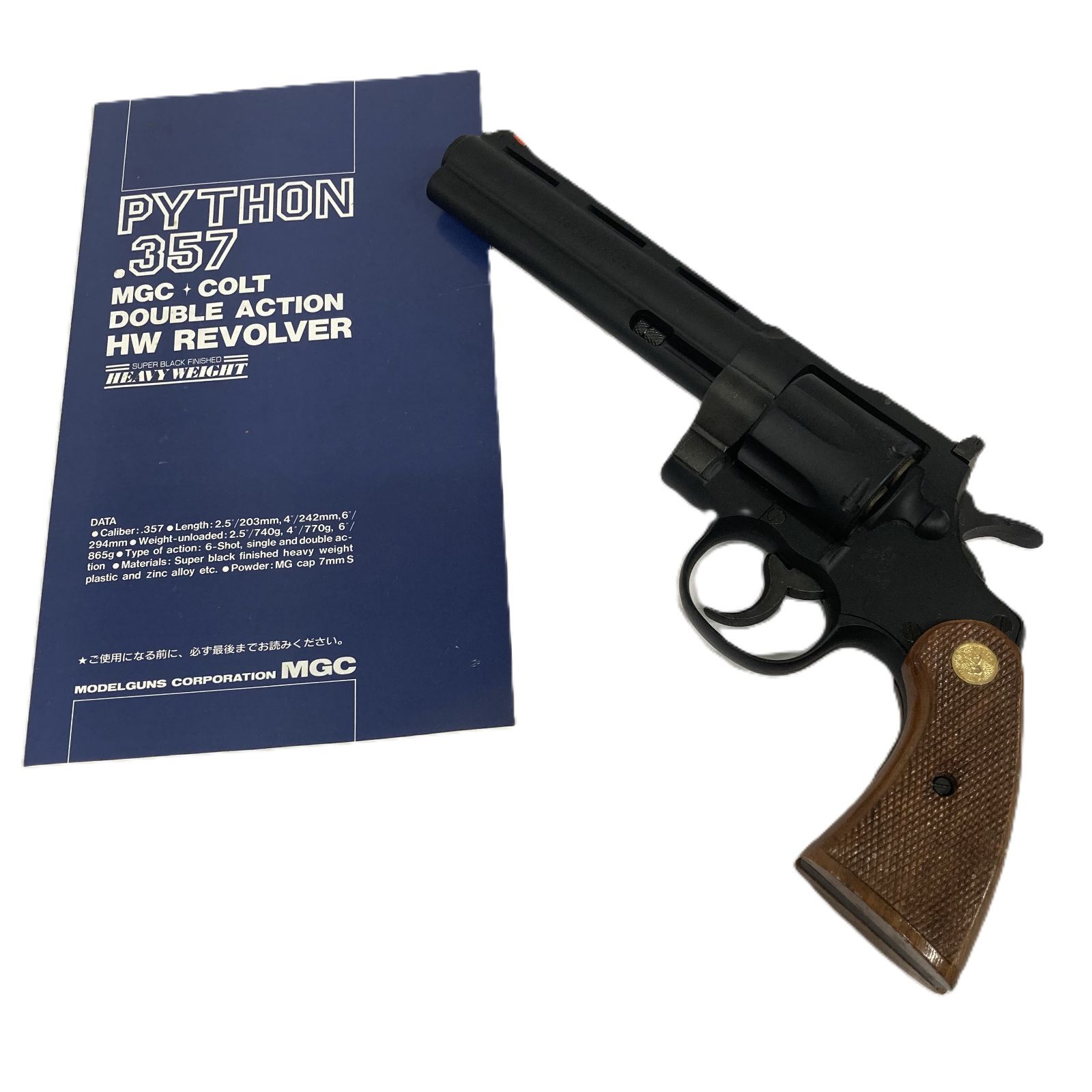 希少/発火用火薬付】MGC コルトパイソン .357 HW 6インチ モデルガン