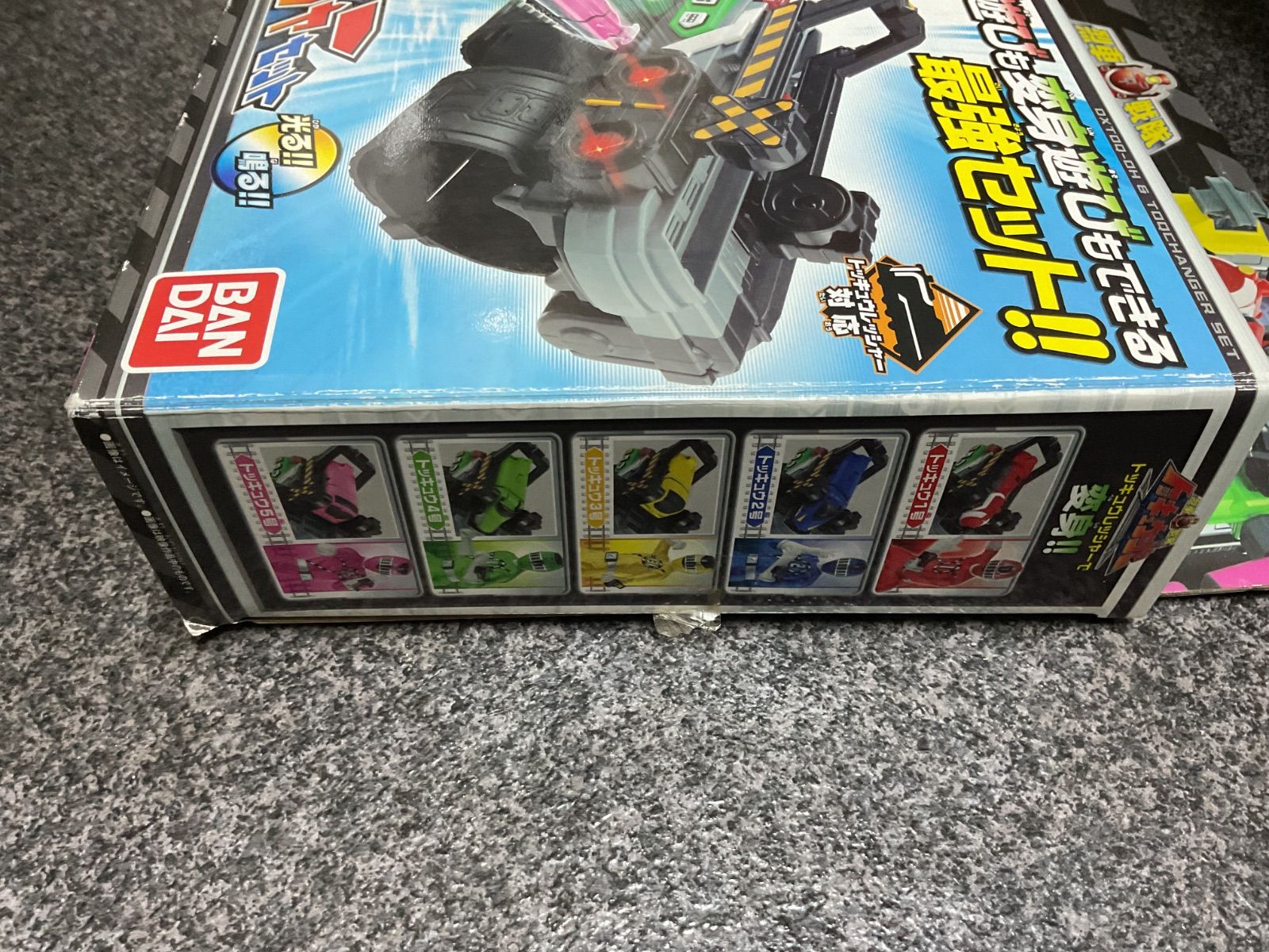 烈車戦隊トッキュウジャー DXトッキュウオー&トッキュウチェンジャー 