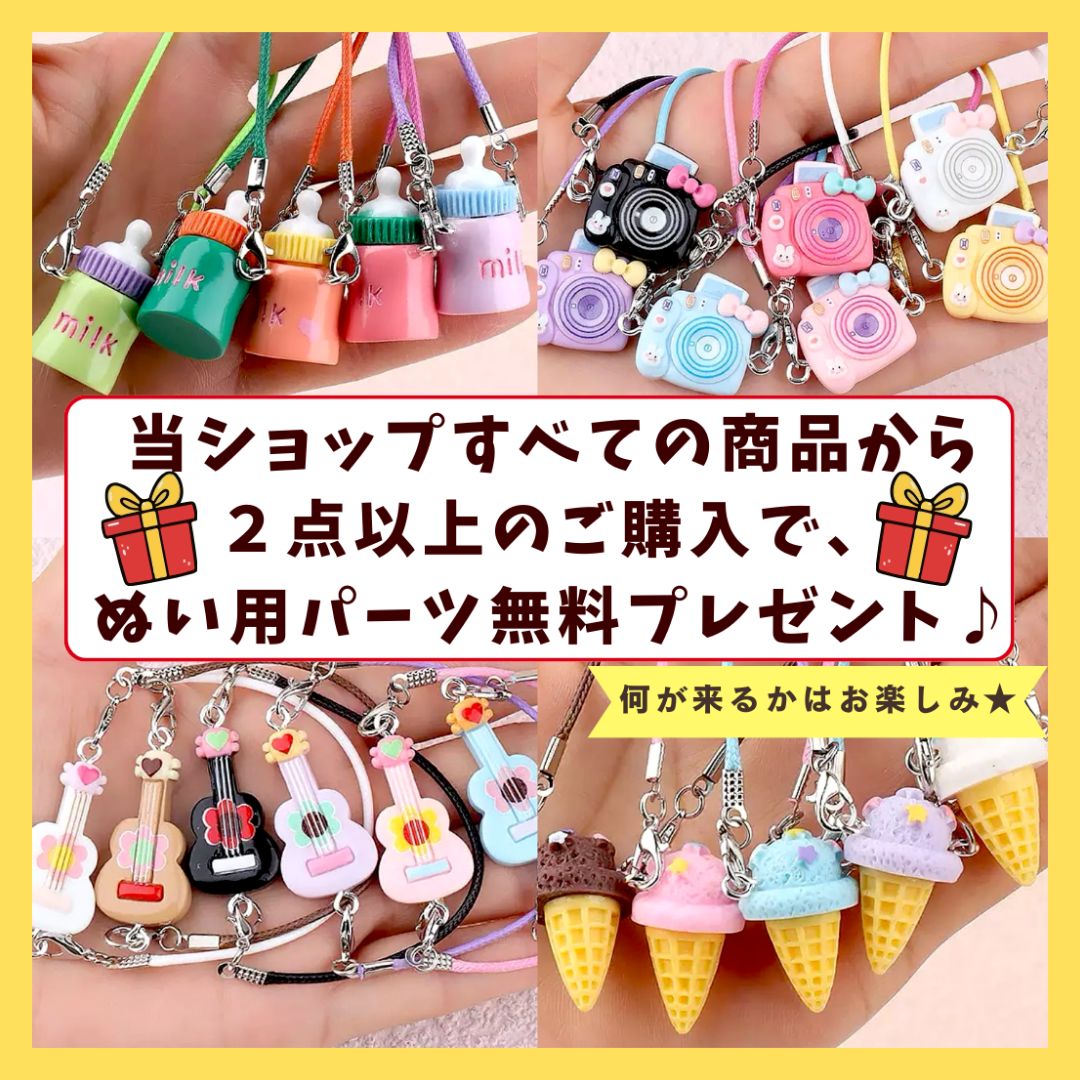 ぬい服 10cm 猫耳 サイバー風 Y2K 着ぐるみ フード ぬいぐるみ 服 緑