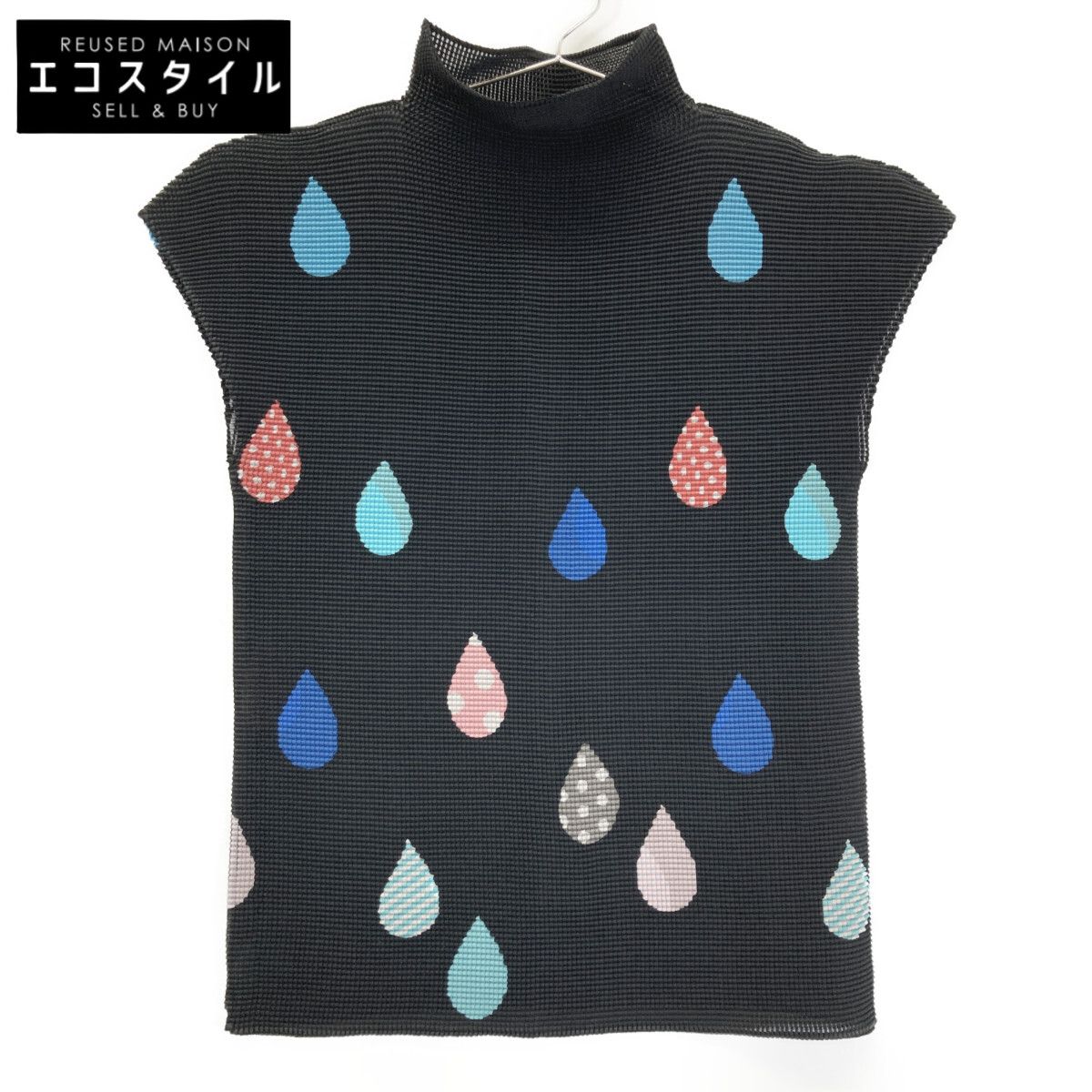 MeISSEYMIYAKE ミーイッセイミヤケ 【美品】MI71FK443 ドロップ ボトルネック ワッフル 半袖カットソー/ F