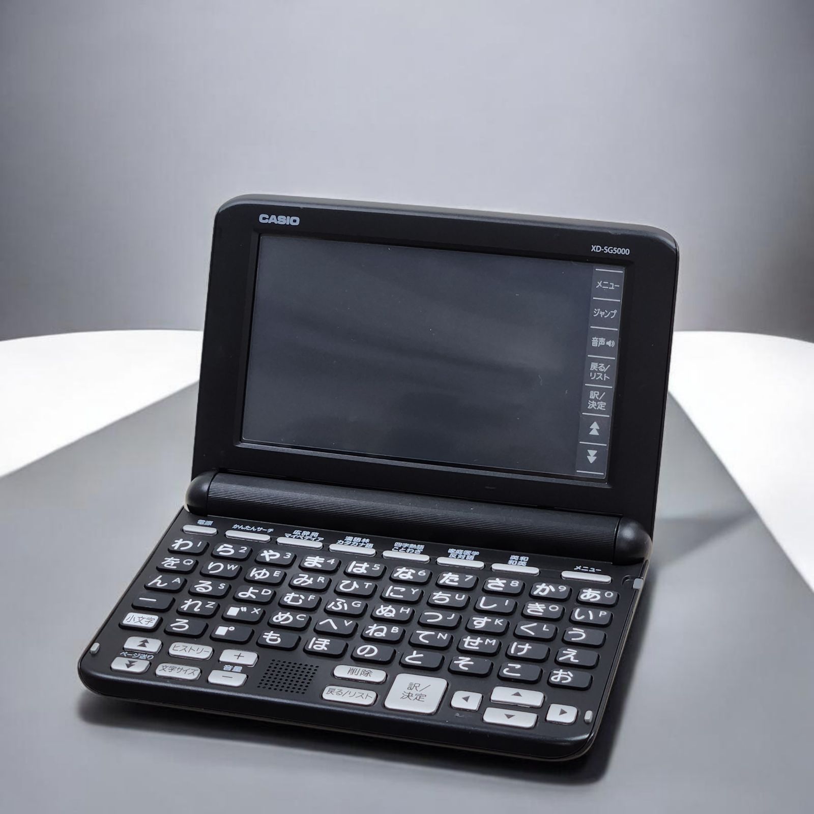 電子辞書 CASIO カシオ EX-word エクスワード 公式通販 | ブラック XD