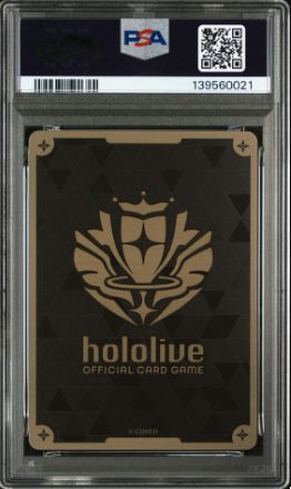 ホロライブカード1st Anniversary PSA10 5連番 PSA10 ホロライブカードゲーム 1st Anniversary セット 5連番 - メルカリ