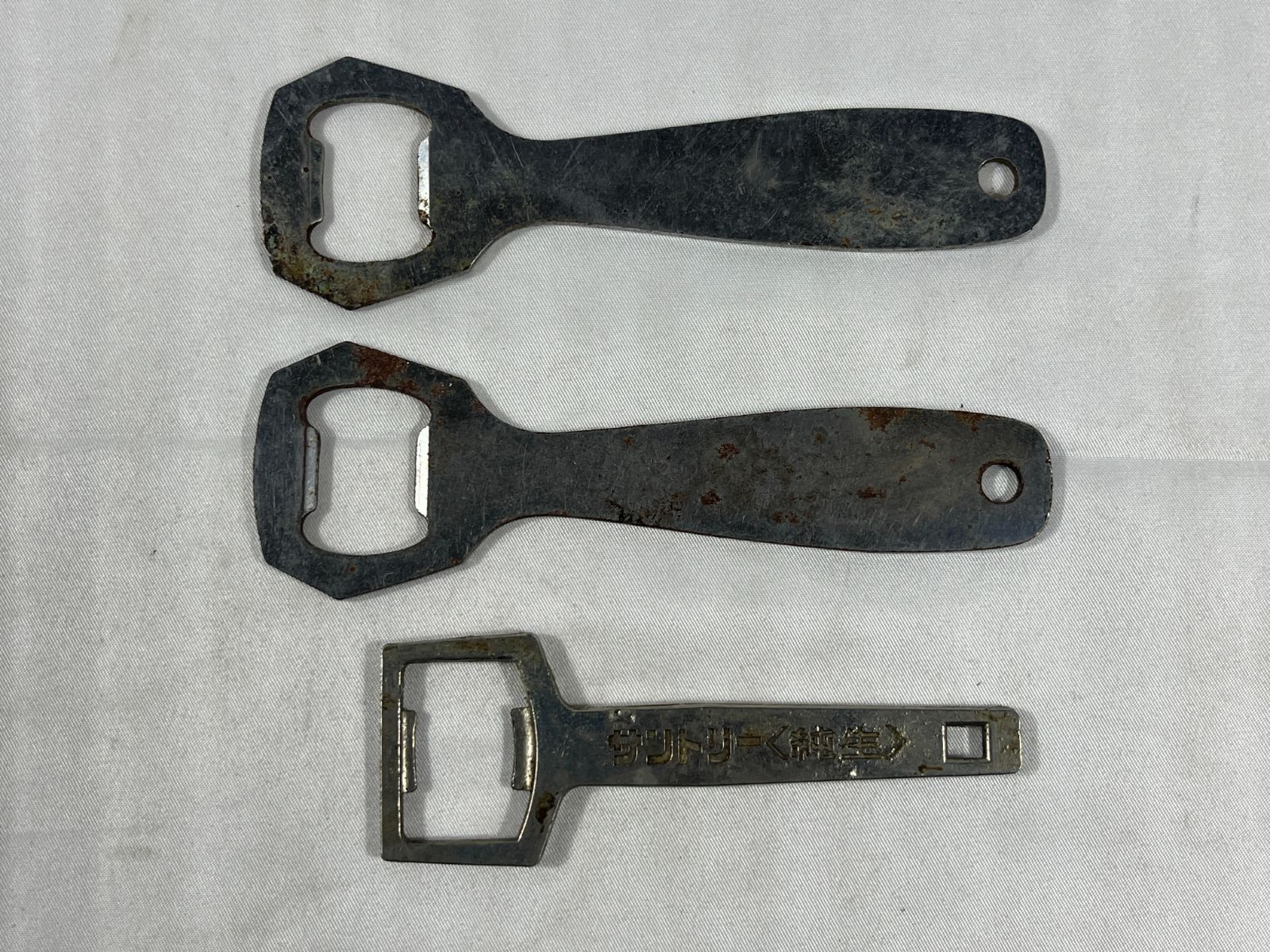 栓抜き 3点セット コカコーラ サントリー 純生 道具 鉄 金属