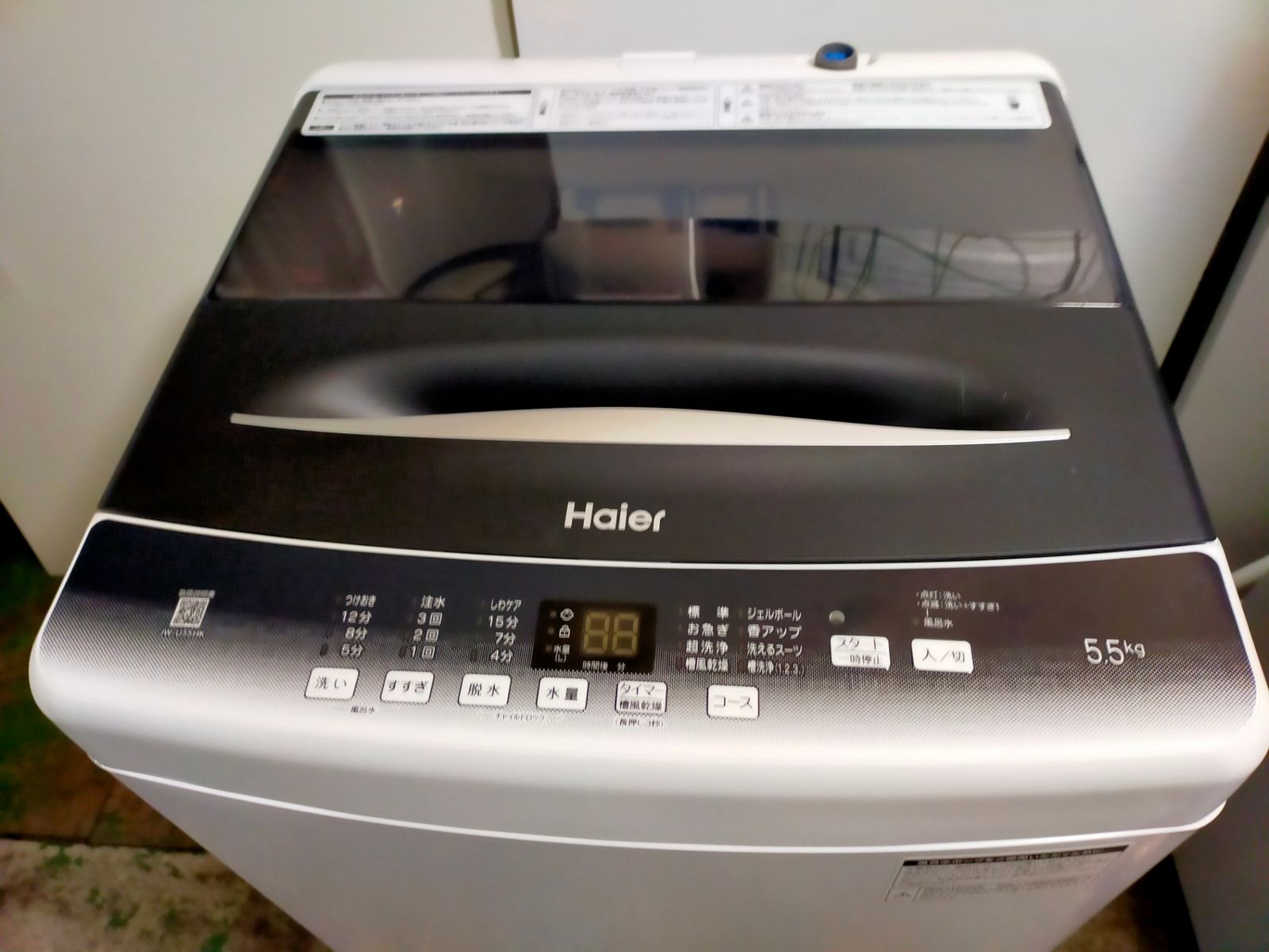 洗濯機 ハイアール JW-U55HK 5.5kg 2022年製 - メルカリ
