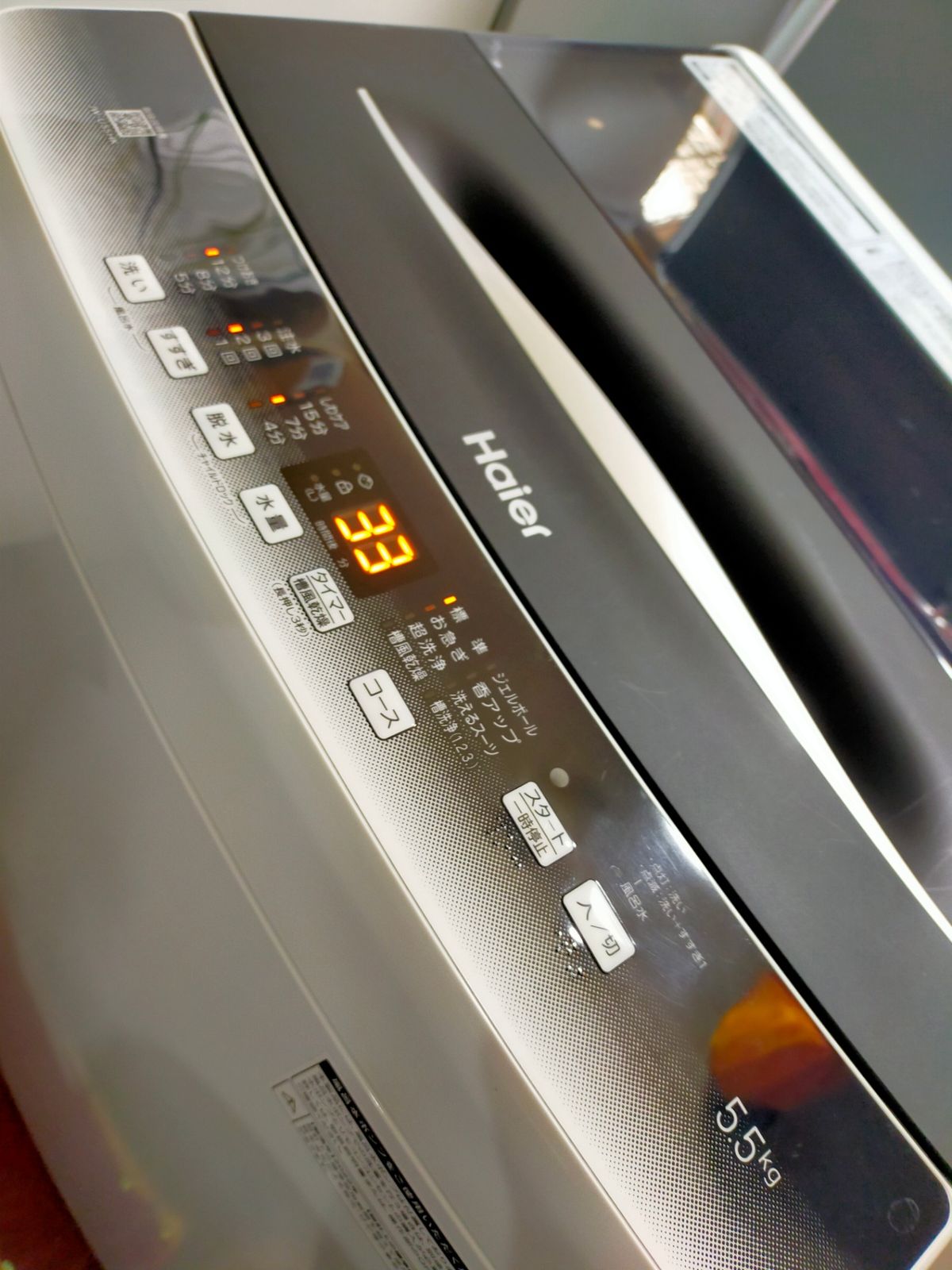 洗濯機 ハイアール JW-U55HK 5.5kg 2022年製 - メルカリ