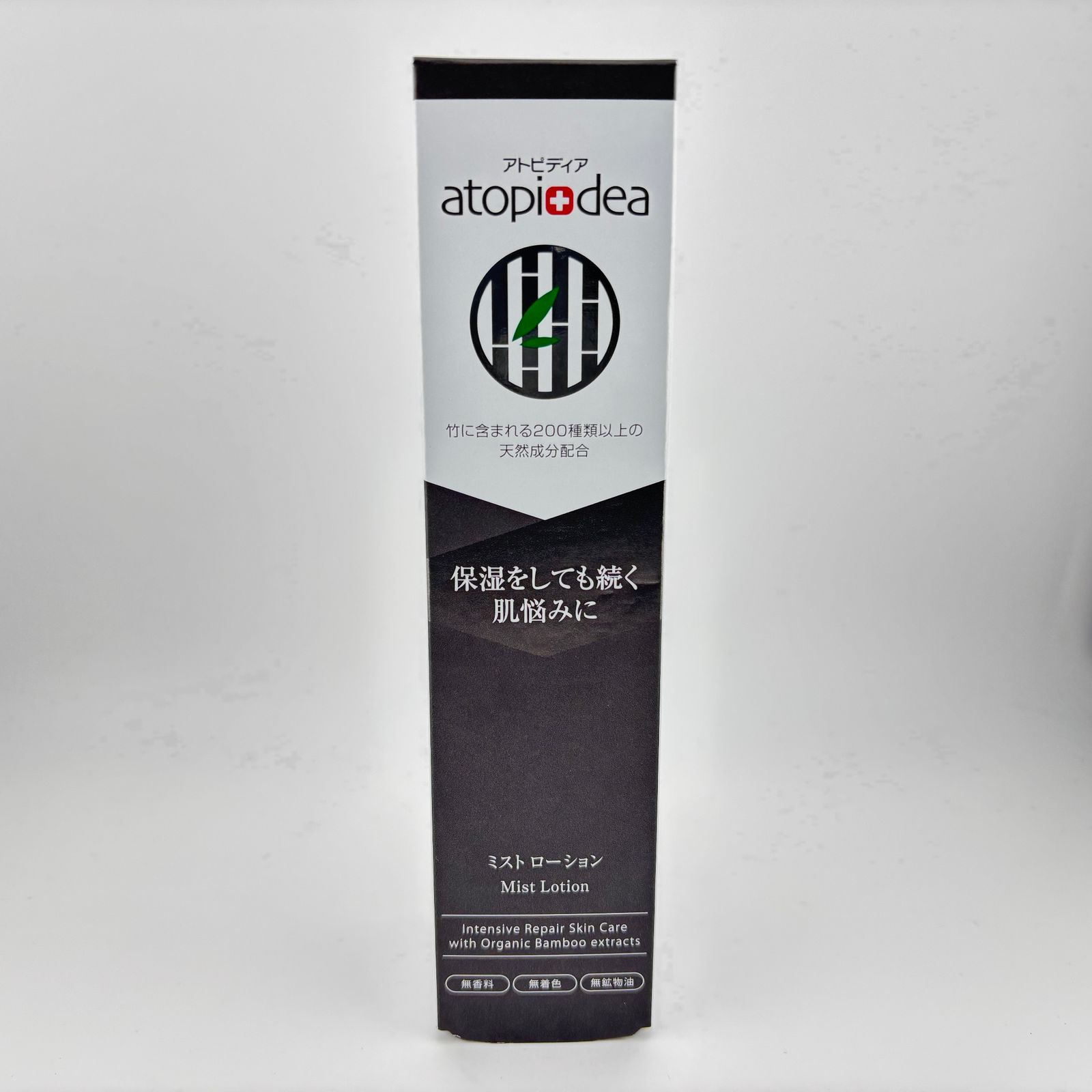 atopidea Atopidia Mist Lotion Full Body Lotion 150ml