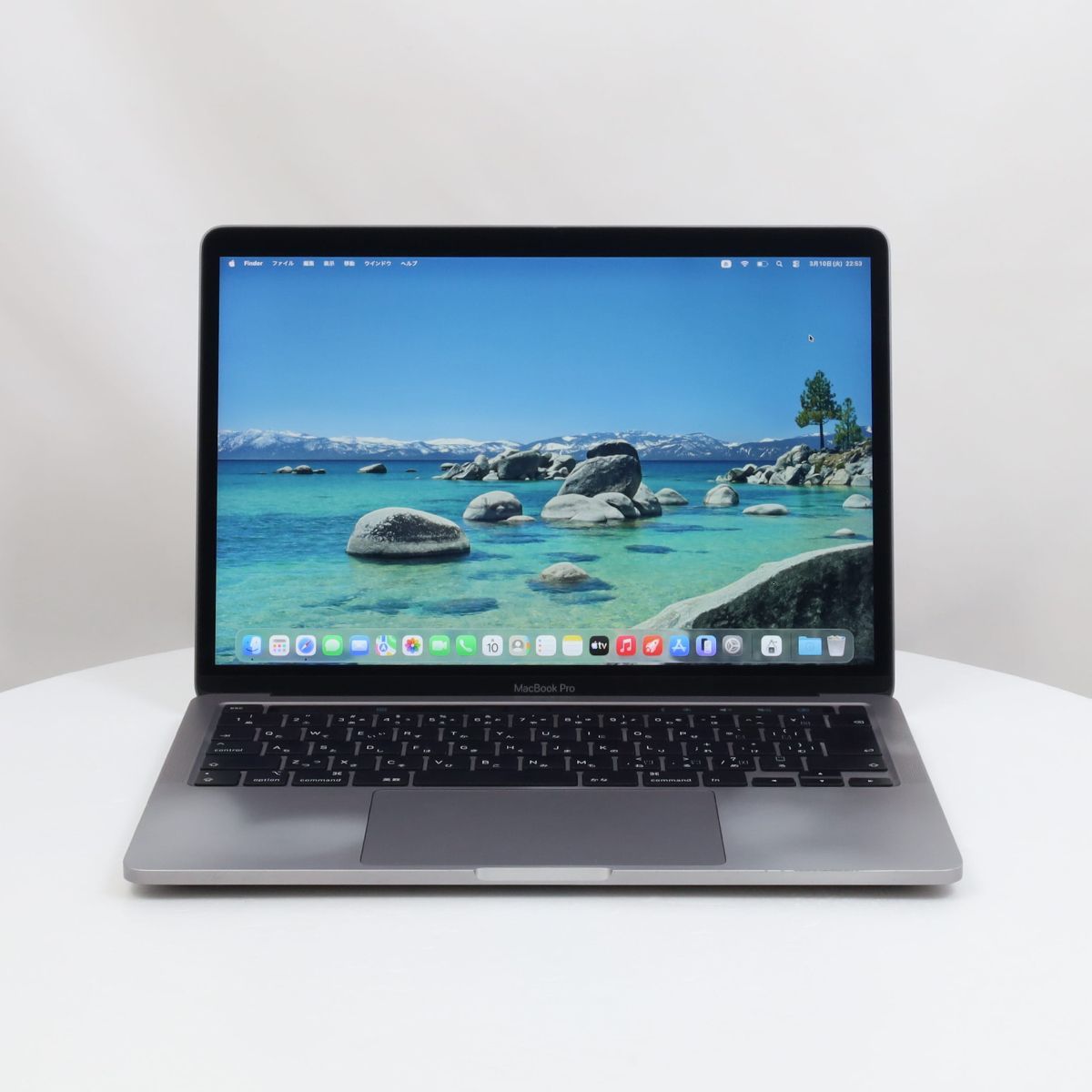 MacBook Pro 13