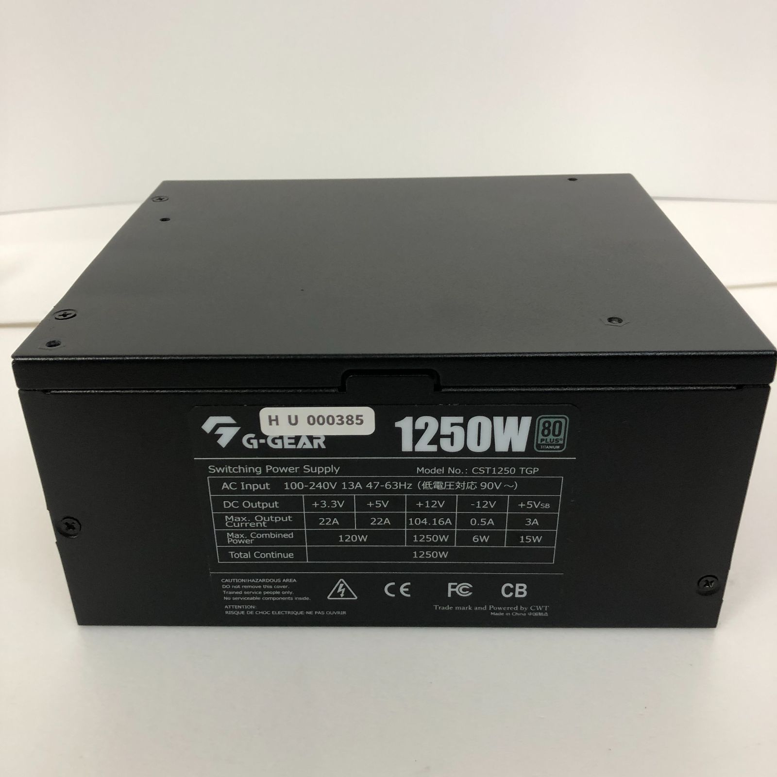 動作確認済】G-GEAR 1250W電源ユニット TITANIUM - メルカリ
