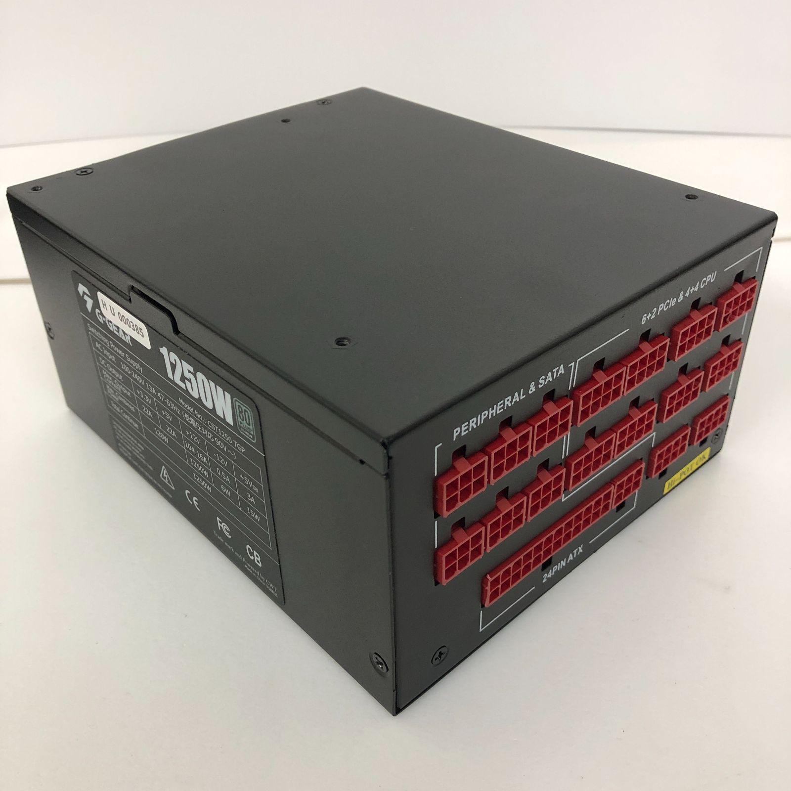 G-GEAR 1250W ATX電源ユニット 動作確認済】G-GEAR 1250W電源ユニット TITANIUM - メルカリ