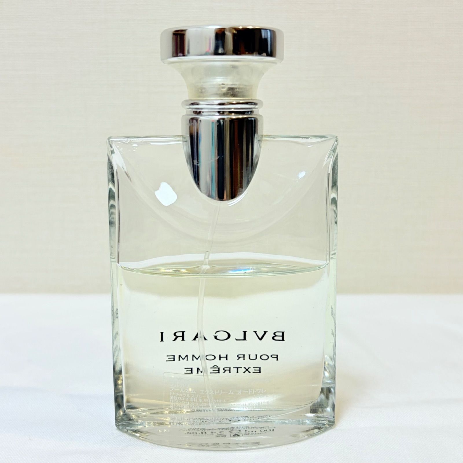 香水 BVLGARI pour homme EXTREME eau de toilette ブルガリ
