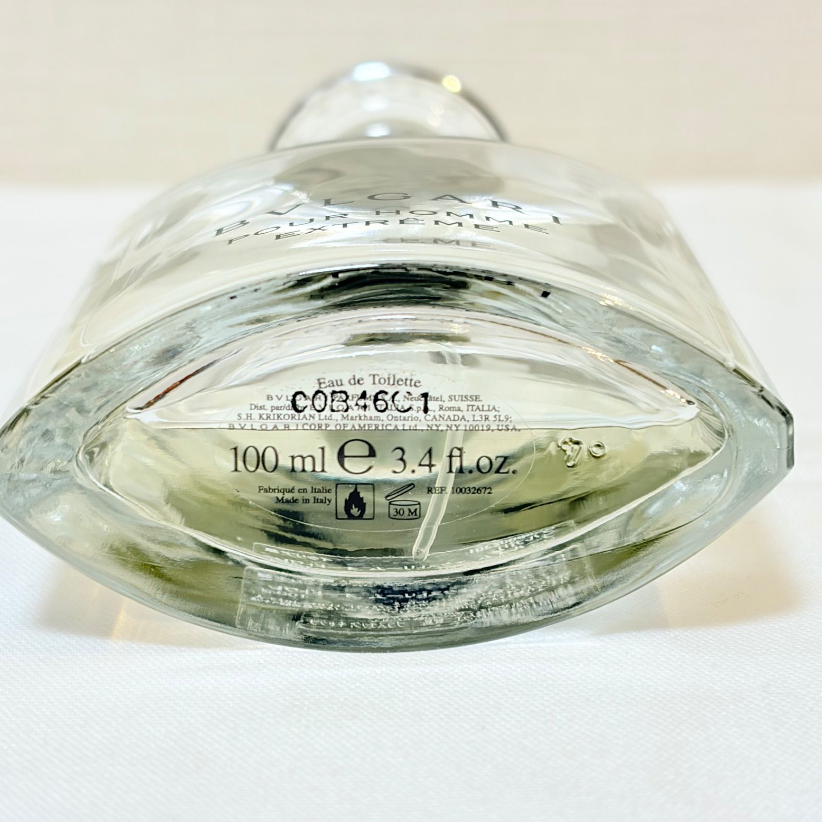 BVLGARI ブルガリ EXTREME HOMME プールオム POUR 香水 pour homme