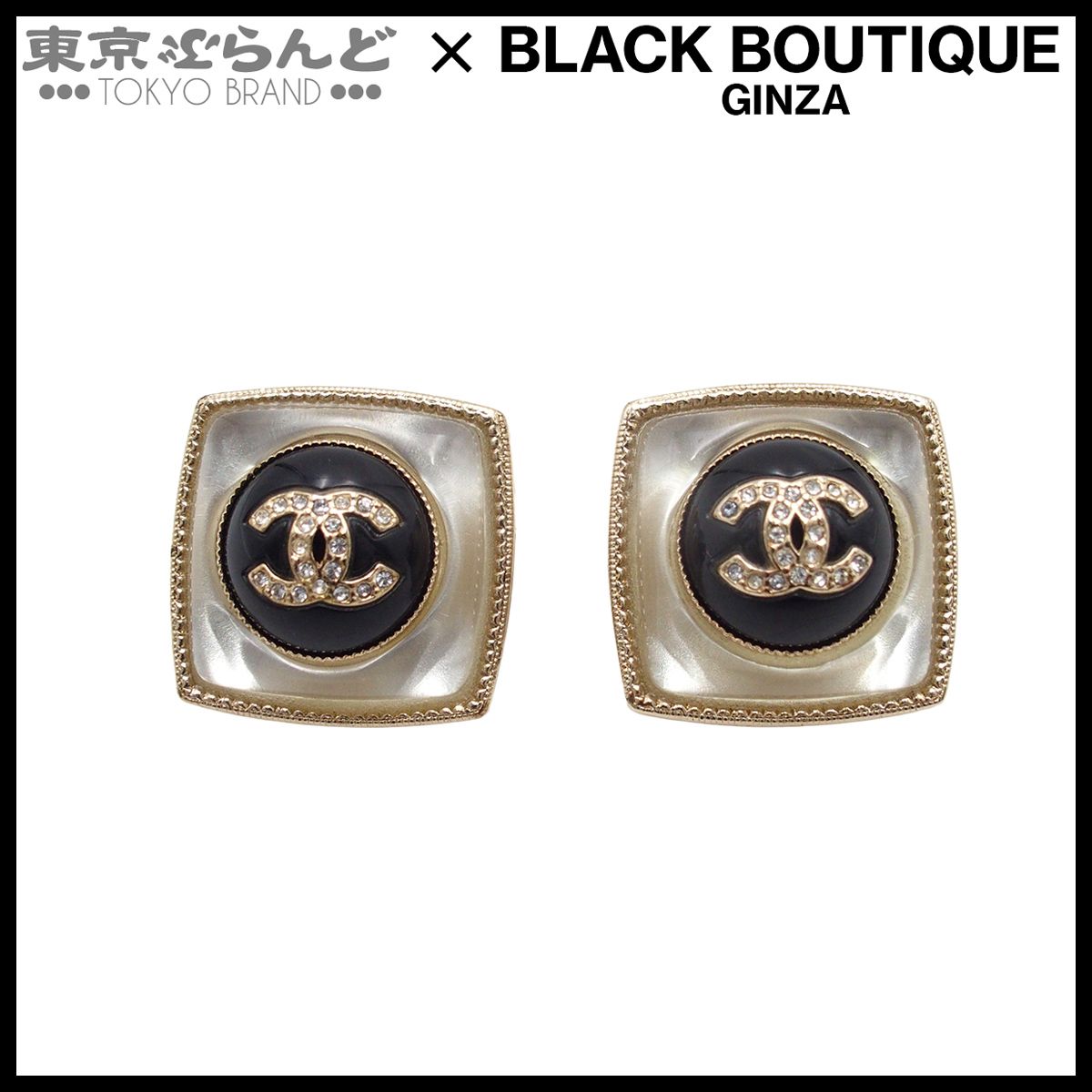 シャネル CHANEL ピアス ライトゴールド メタル スクエア ココマーク 