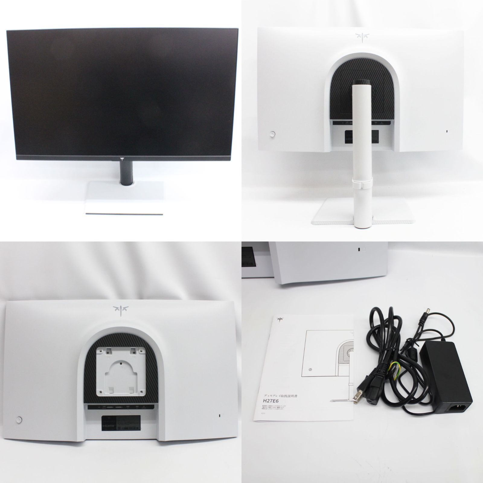 中古】KTC H27E6 27インチ ゲーミングモニター QHD 300Hz - メルカリ