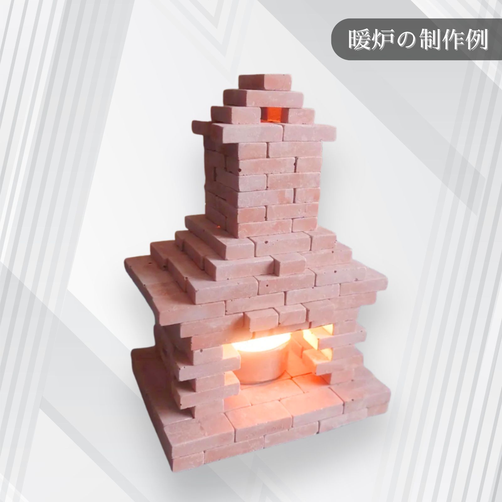 We Build Together】1/10 ミニチュア ホワイトレンガ 2200個 白 プロ