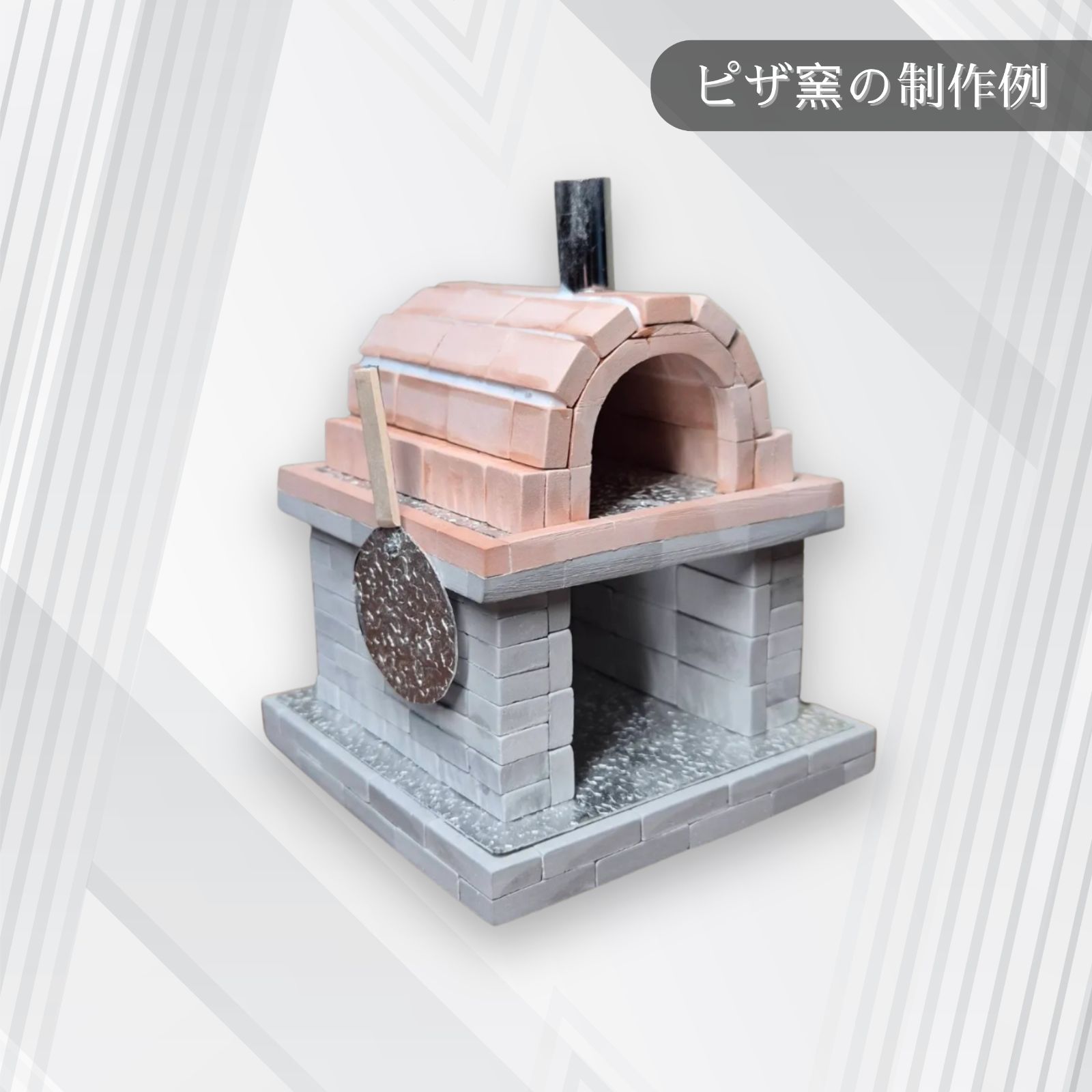 We Build Together】1/10 ミニチュア ホワイトレンガ 2200個 白 プロ