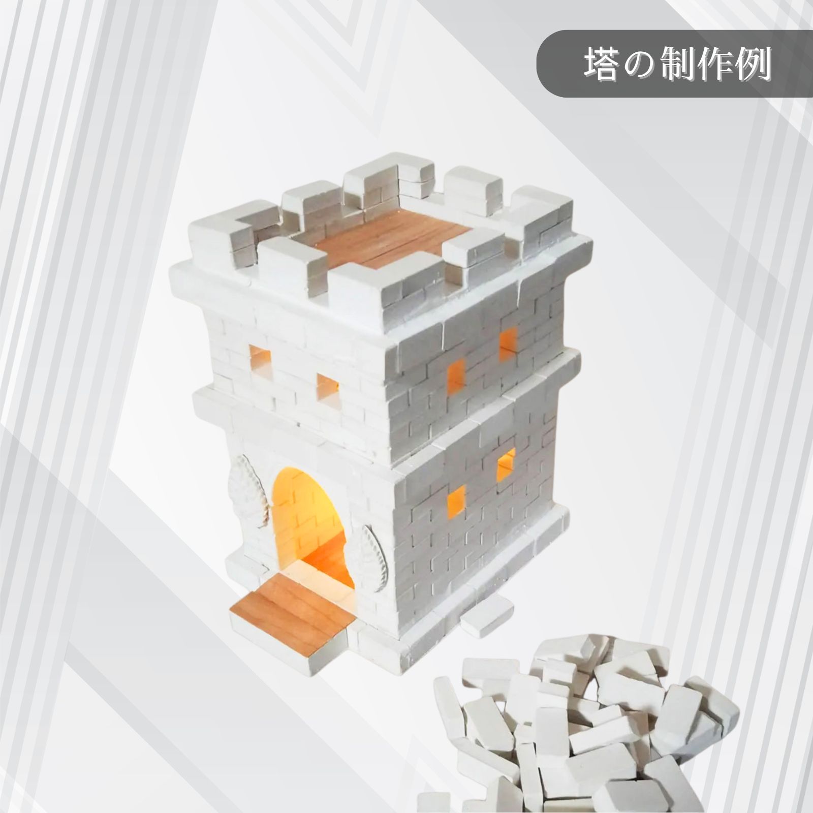 We Build Together】1/10 ミニチュア ホワイトレンガ 2200個 白 プロ