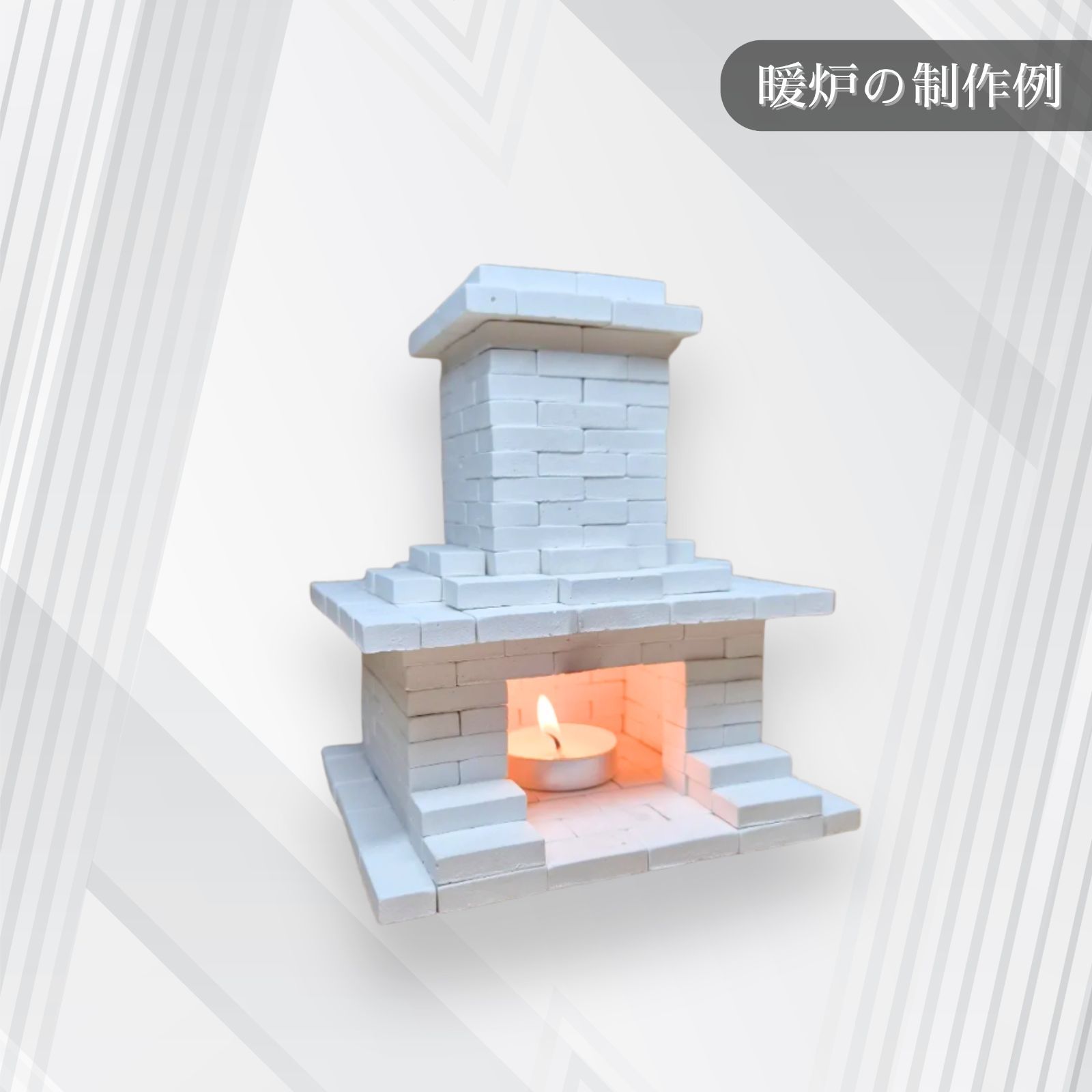 We Build Together】1/10 ミニチュア ホワイトレンガ 2200個 白 プロ