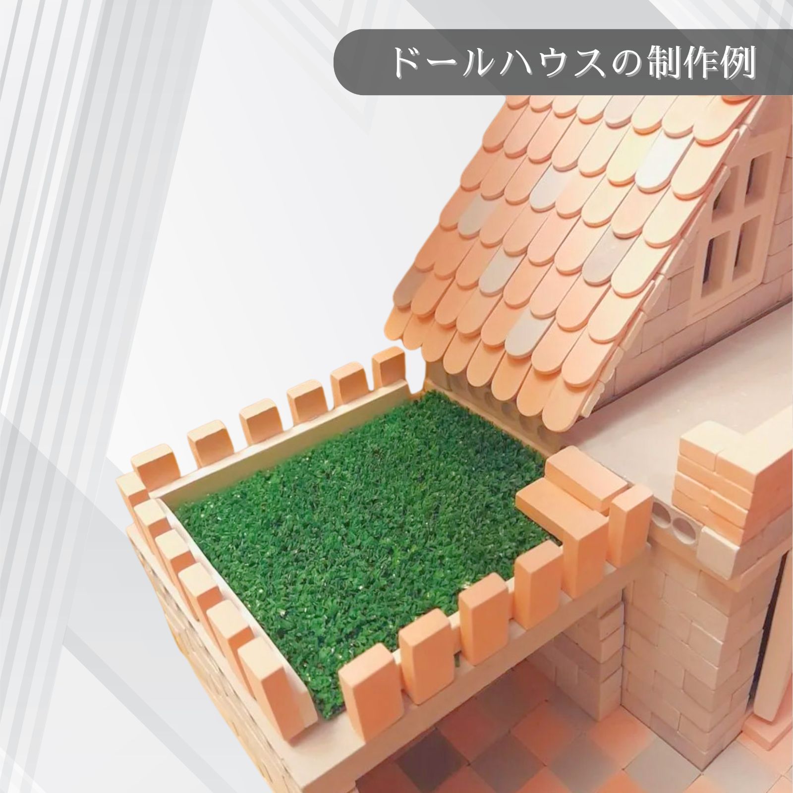 We Build Together】1/10 ミニチュア ホワイトレンガ 2200個 白 プロ
