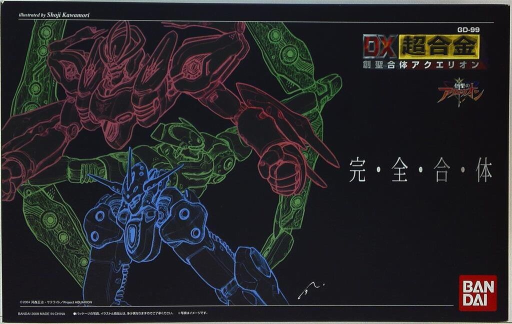 バンダイ DX超合金 創聖合体アクエリオン(リニューアルパッケージ/黒箱