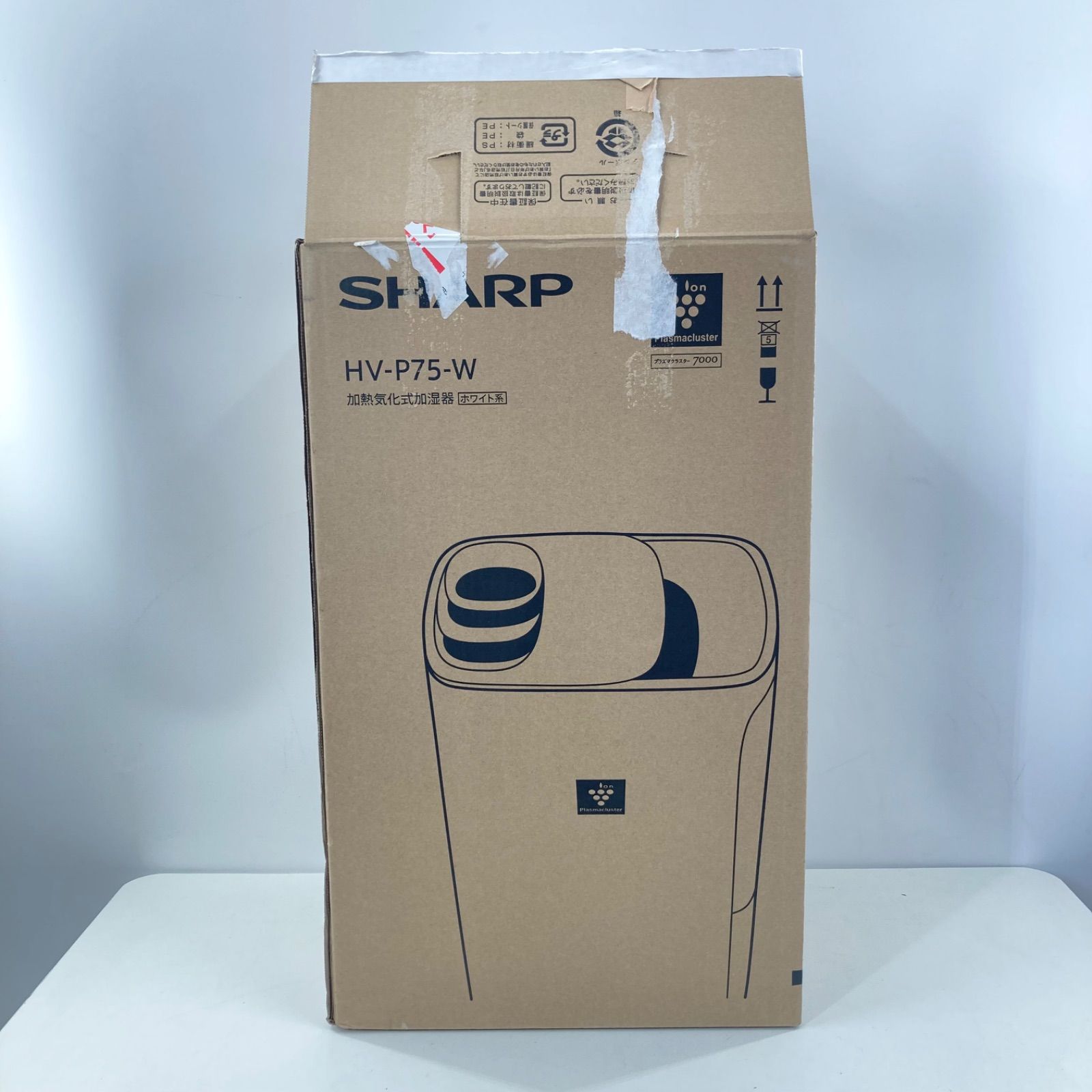 SHARP シャープ HV-P75-W 加熱気化式加湿器 プラズマクラスター7000 