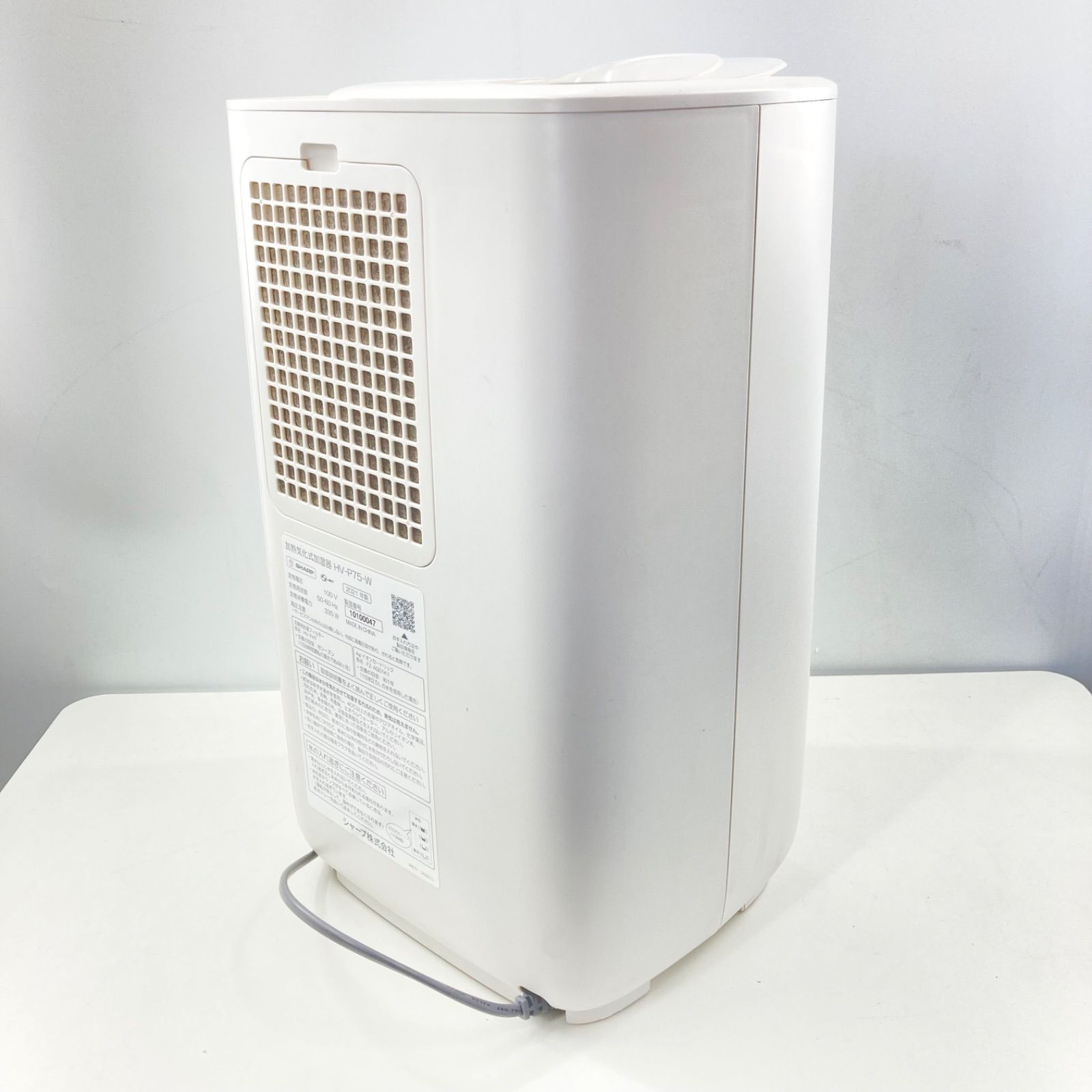 シャープ HV-P75-W SHARP 加熱気化式加湿器 2021年製 公式通販