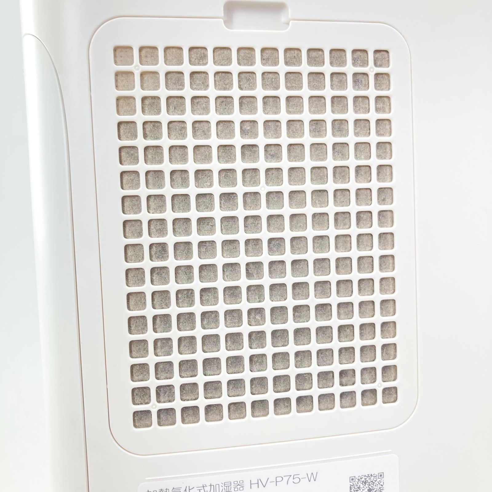 SHARP 加熱気化式加湿器 HV-P75-W 2021年製 【公式通販】