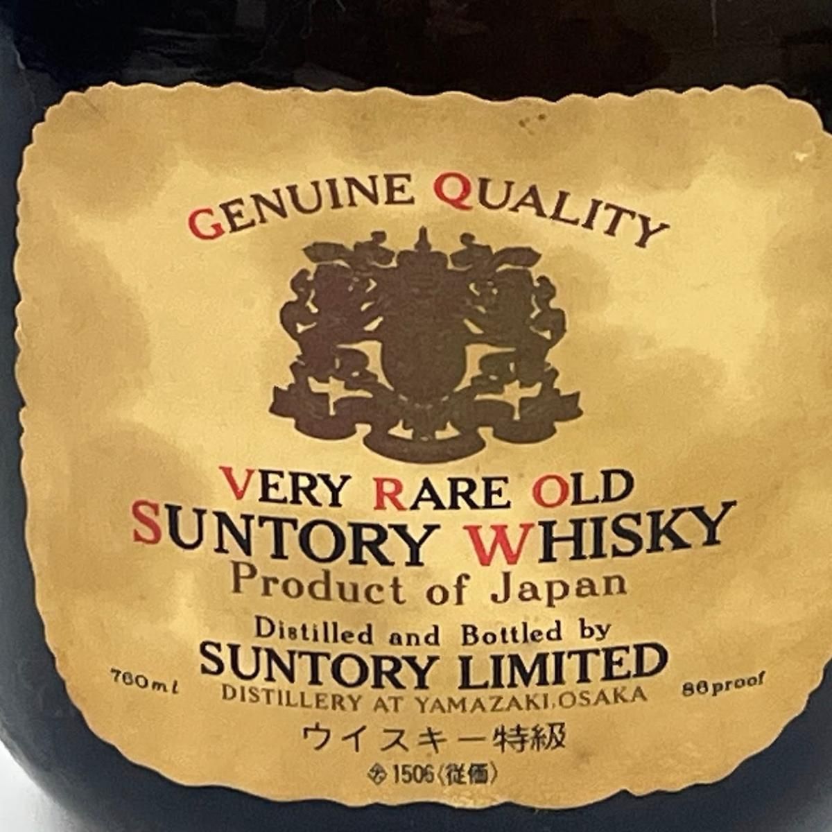 サントリー オールド 特級 760ml 43度 古酒ウイスキー - メルカリ