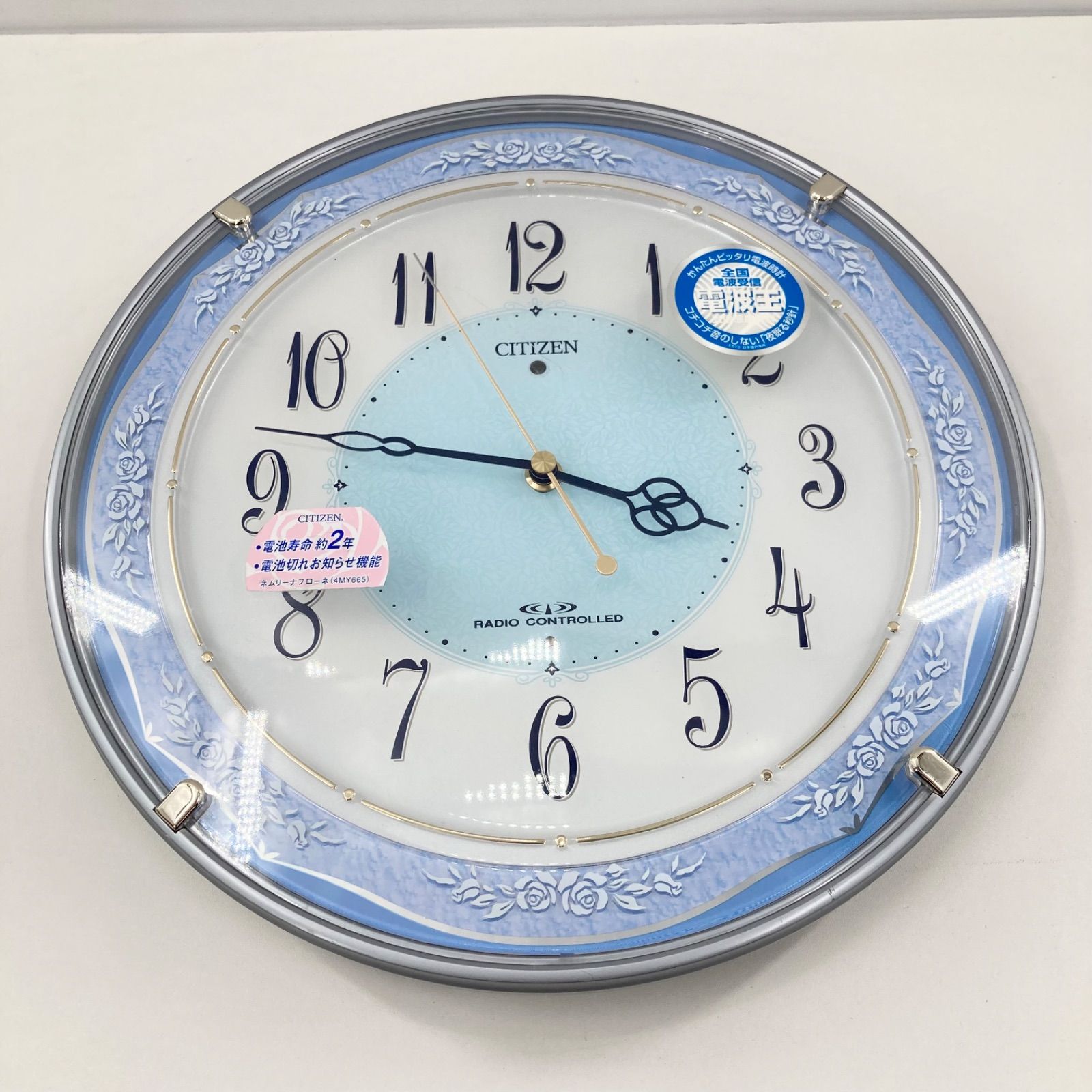おしゃれ citizen時計 CITIZEN シチズン 電波掛け時計 4MY665-0