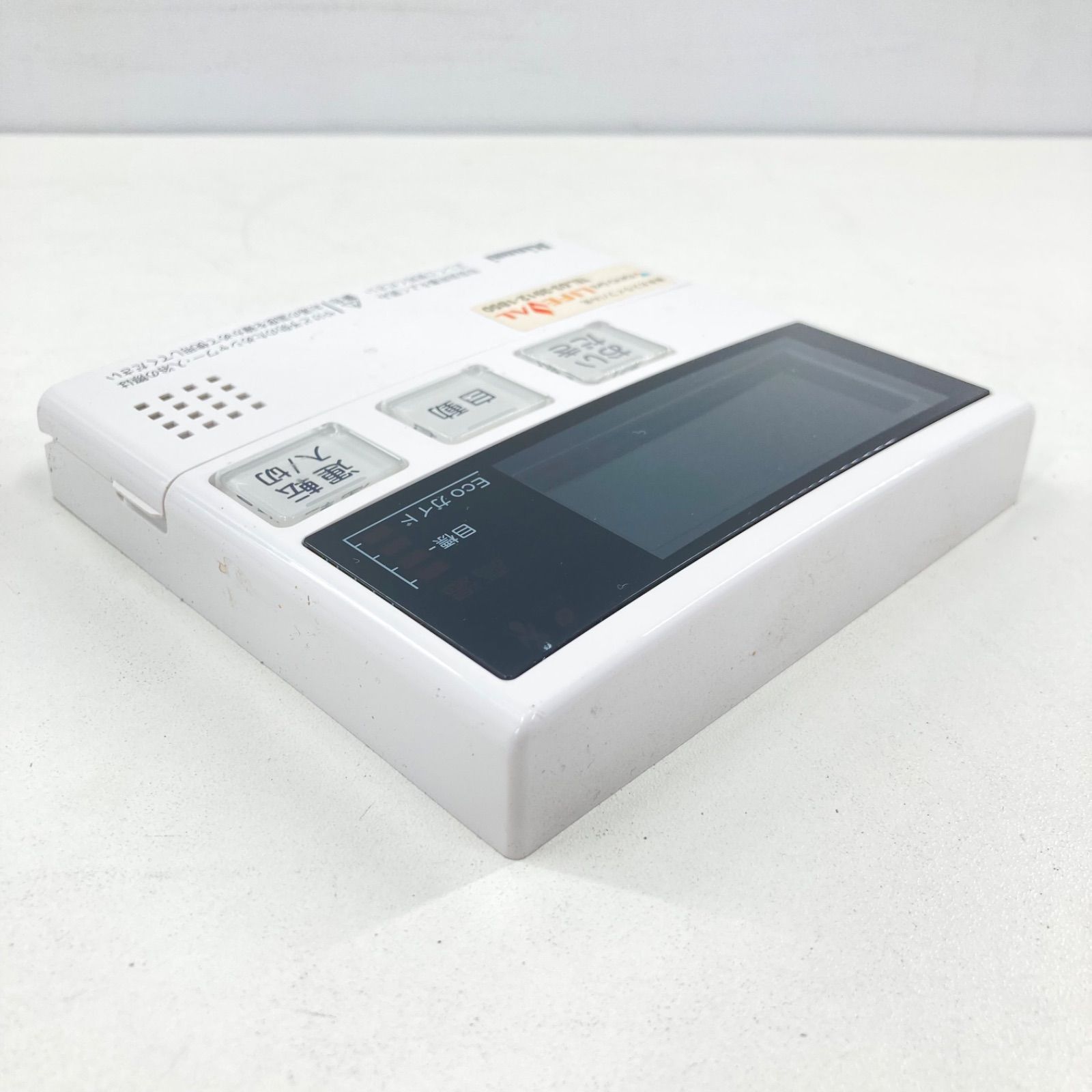 Rinnai リンナイ 給湯器リモコン MC-220V(A) 浴室リモコン エコガイド