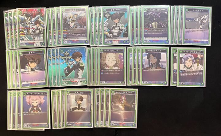 デッキ】コードギアス反逆のルルーシュ緑ランスロット【UNIONARENA