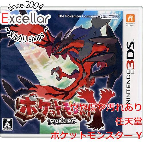 bn:12] ポケットモンスター Y 3DS