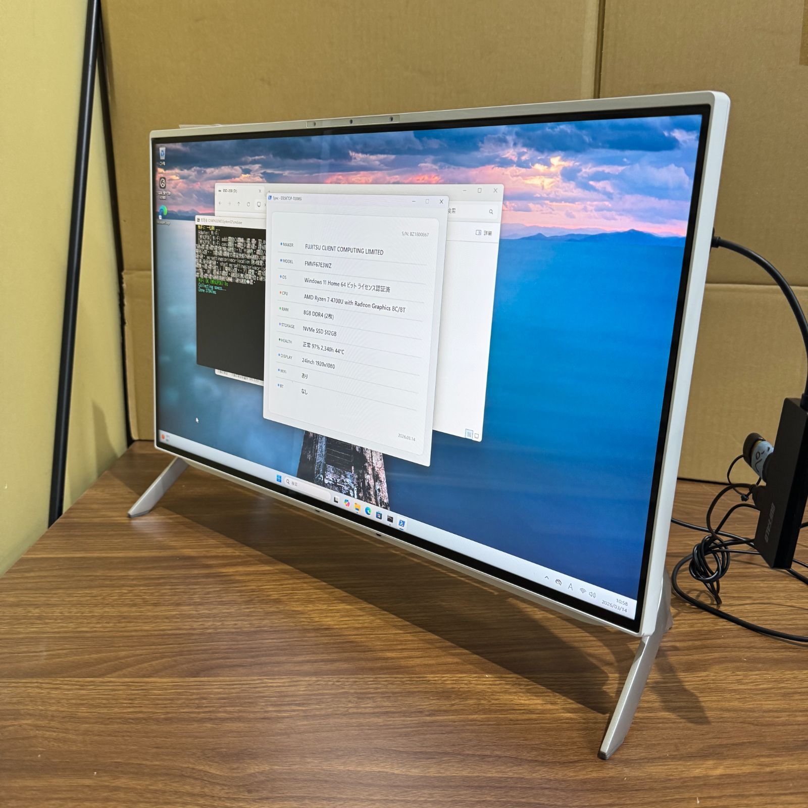 富士通 ESPRIMO FH67/E3 一体型PC SSD512GB 美品】Fujitsu ESPRIMO FH67/E3 一体型PC - メルカリ