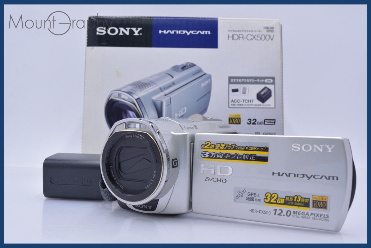 動作保証】 ソニー SONY Digital Handycam HDR-CX500V 12x 元箱付 同梱