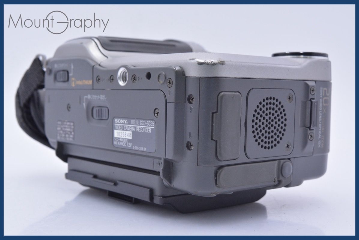 ソニー SONY video Hi8 Handycam CCD-SC55 20x 同梱無料 #am4999