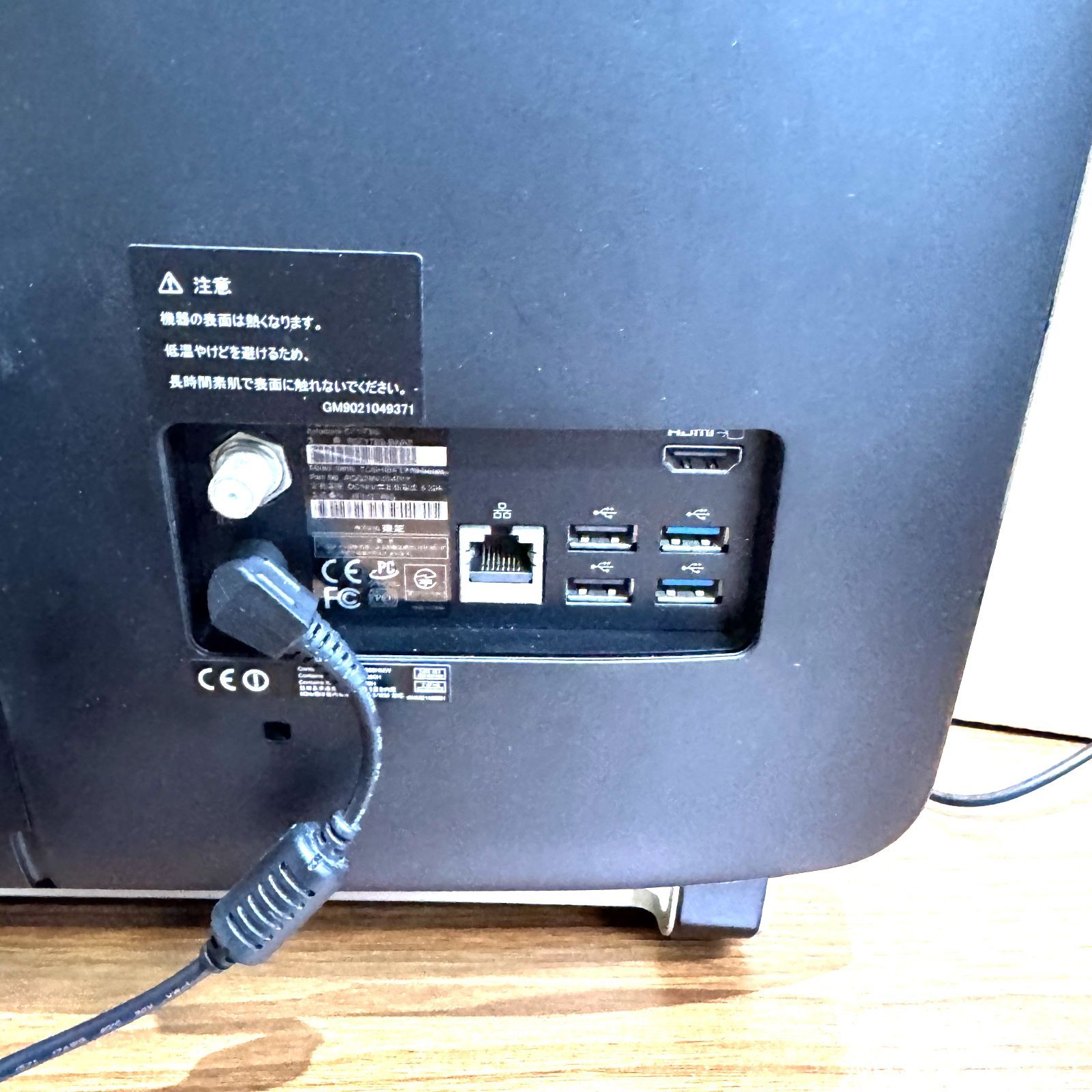 良品】TOSHIBA D71/TB Core i7 2TB HDD - メルカリ