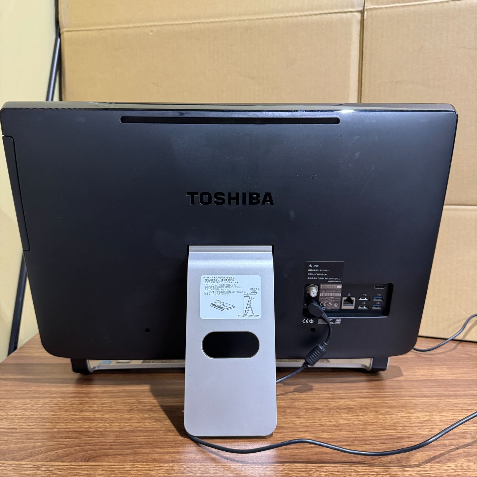 良品】TOSHIBA D71/TB Core i7 2TB HDD - メルカリ