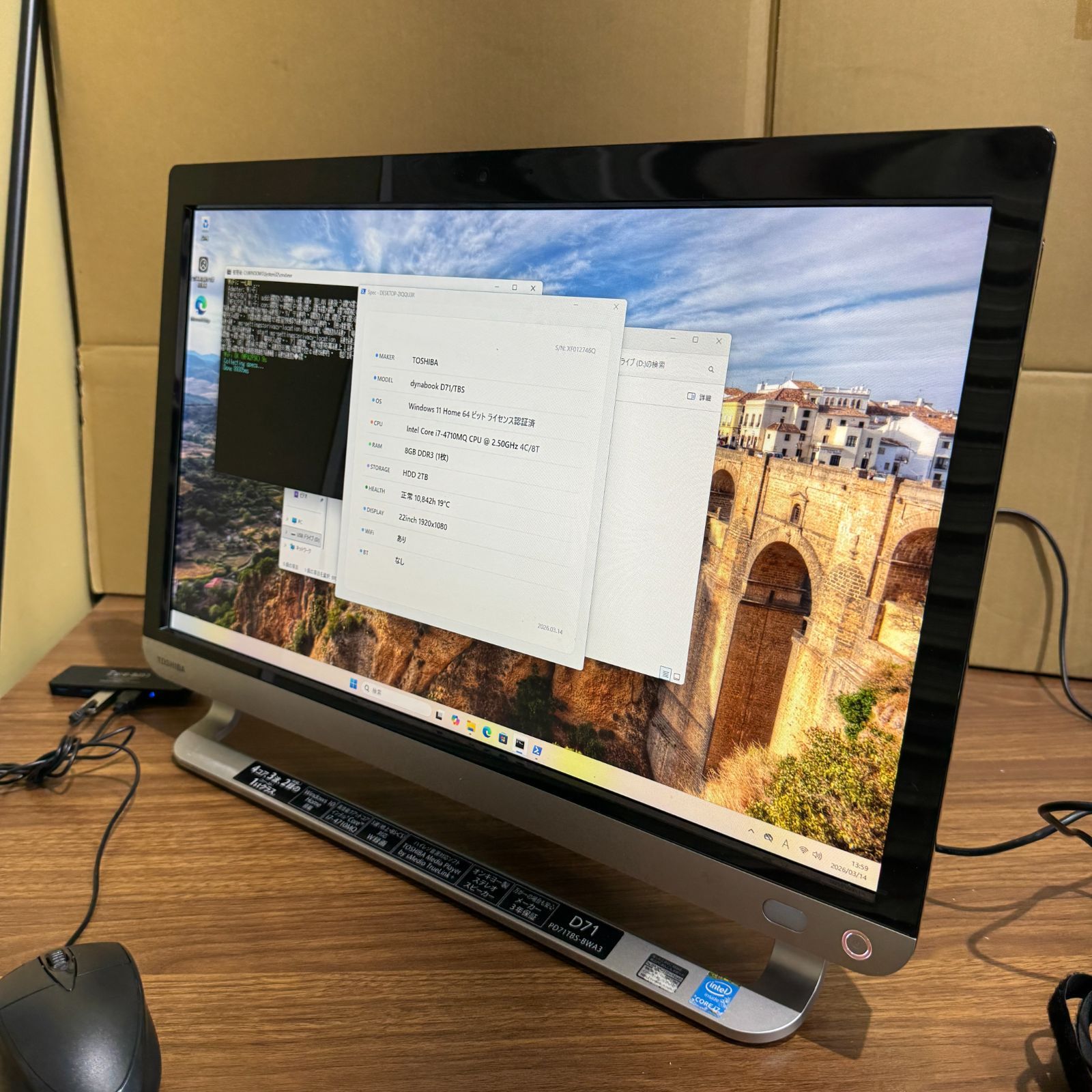 良品】TOSHIBA D71/TB Core i7 2TB HDD - メルカリ