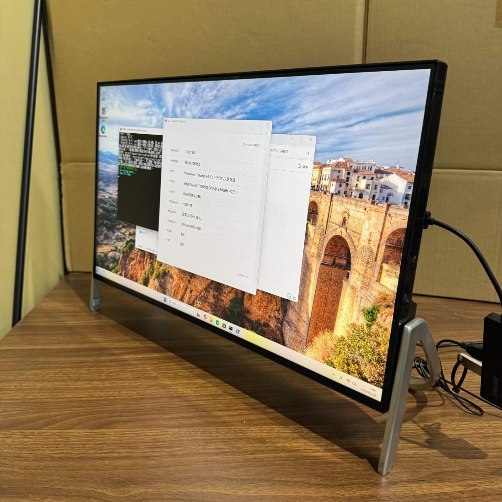 美品】Fujitsu ESPRIMO FH70/B3 Core i7 8GB 1TB - メルカリ