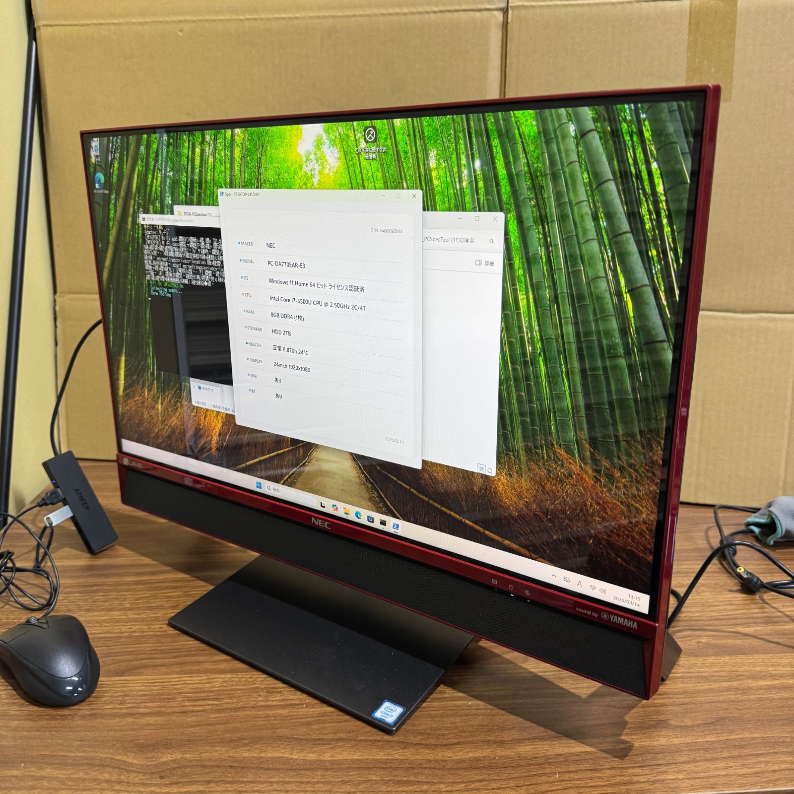 NEC LAVIE DA770/EAR 一体型PC Core i7 中古 - メルカリ