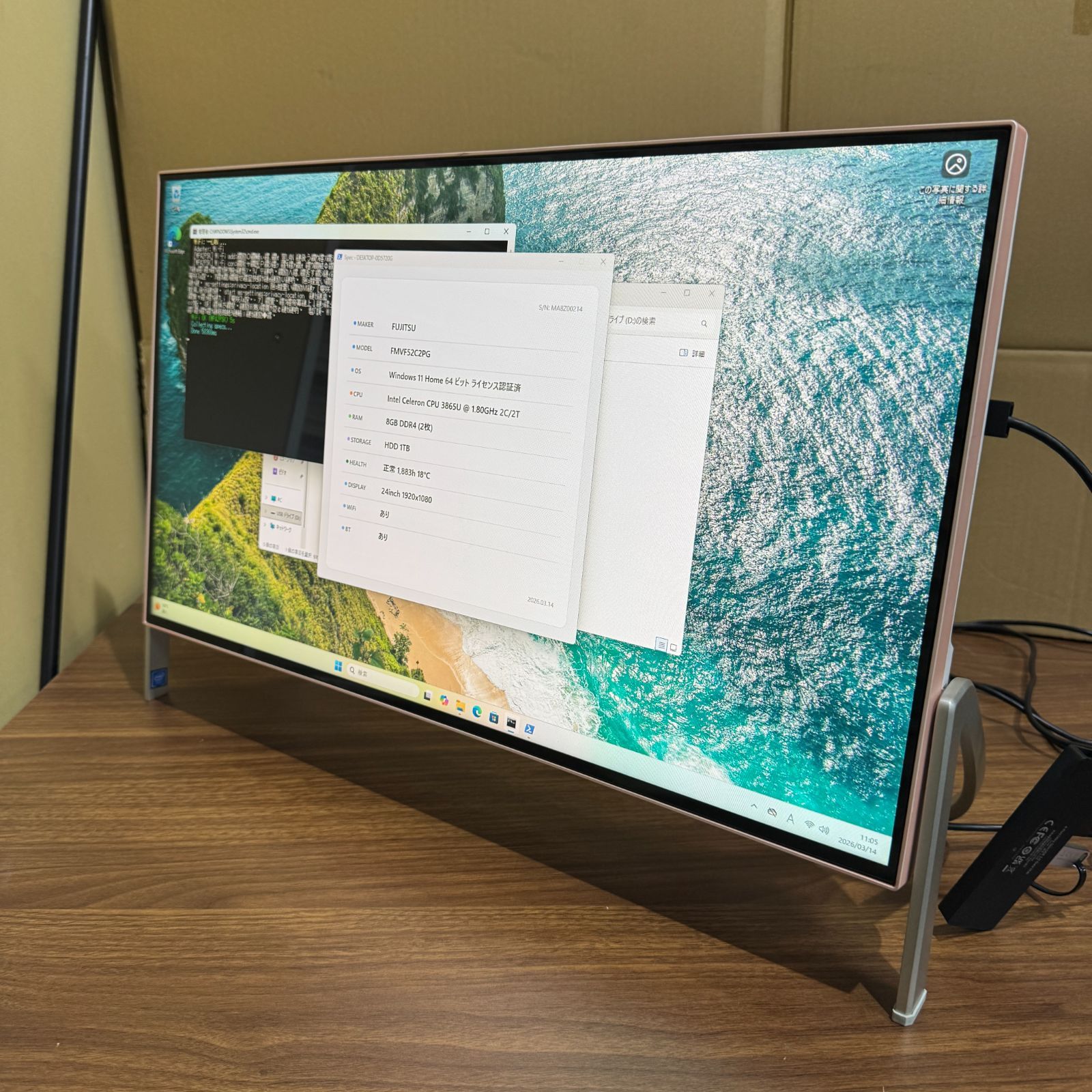 良品】Fujitsu ESPRIMO FH52/C2 一体型PC 24インチ - メルカリ
