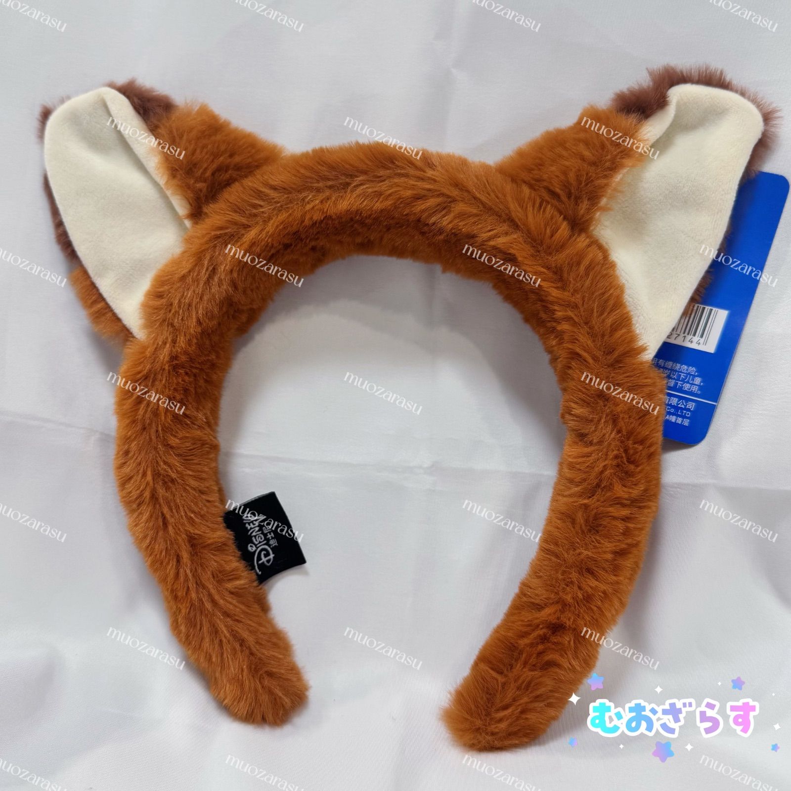 新品未使用】ズートピア カチューシャ ニック ジュディ 2点セット new