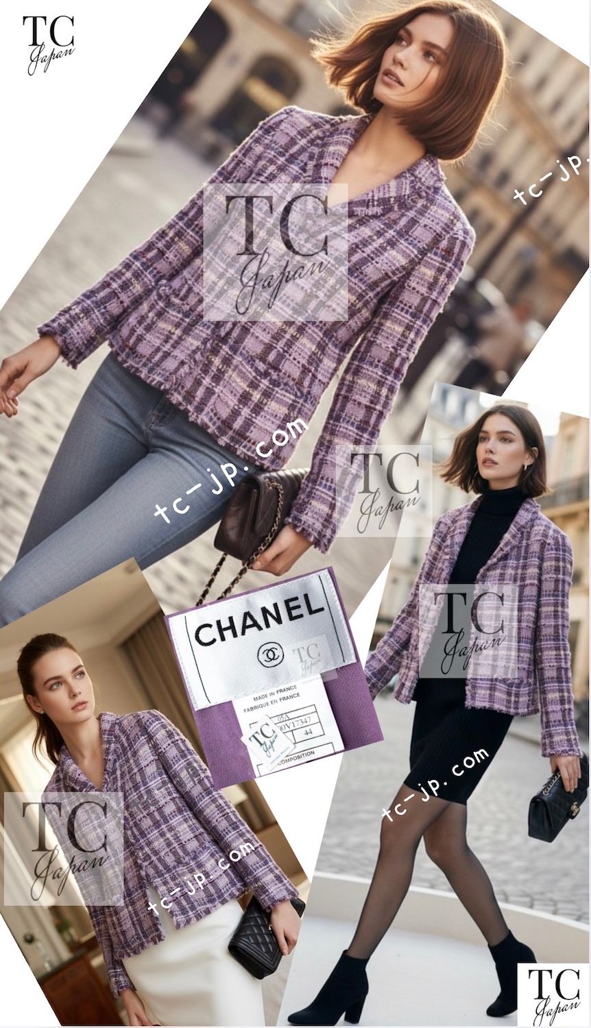 シャネル ジャケット スーツ CHANEL パープル ラベンダー ソフト