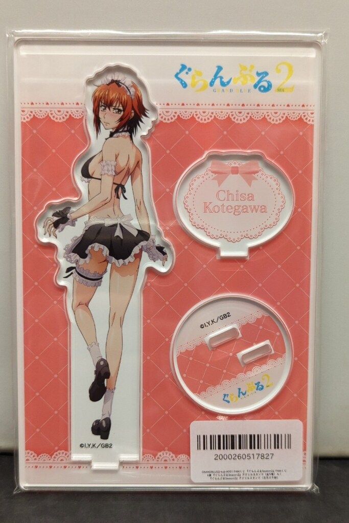 Nagisa FAMくじ ぐらんぶるSeason2 A-1賞 古手川千紗 アクリルスタンド 