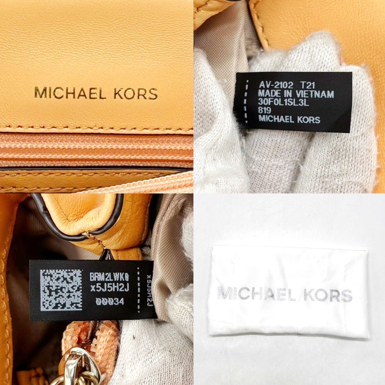 美品】MICHAEL KORS マイケルコース チェーンショルダーバッグ 