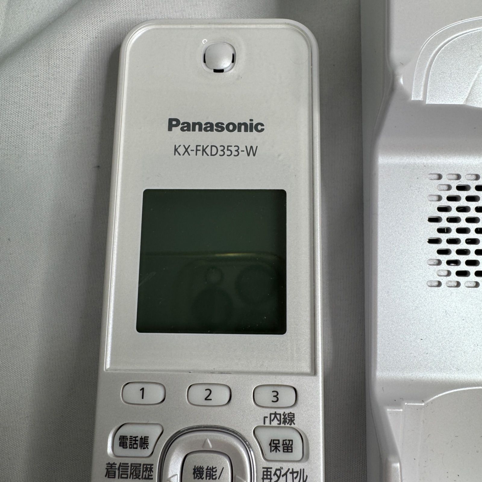 Panasonic パナソニック デジタルコードレス電話機 VE-GD78-W 受話子機 