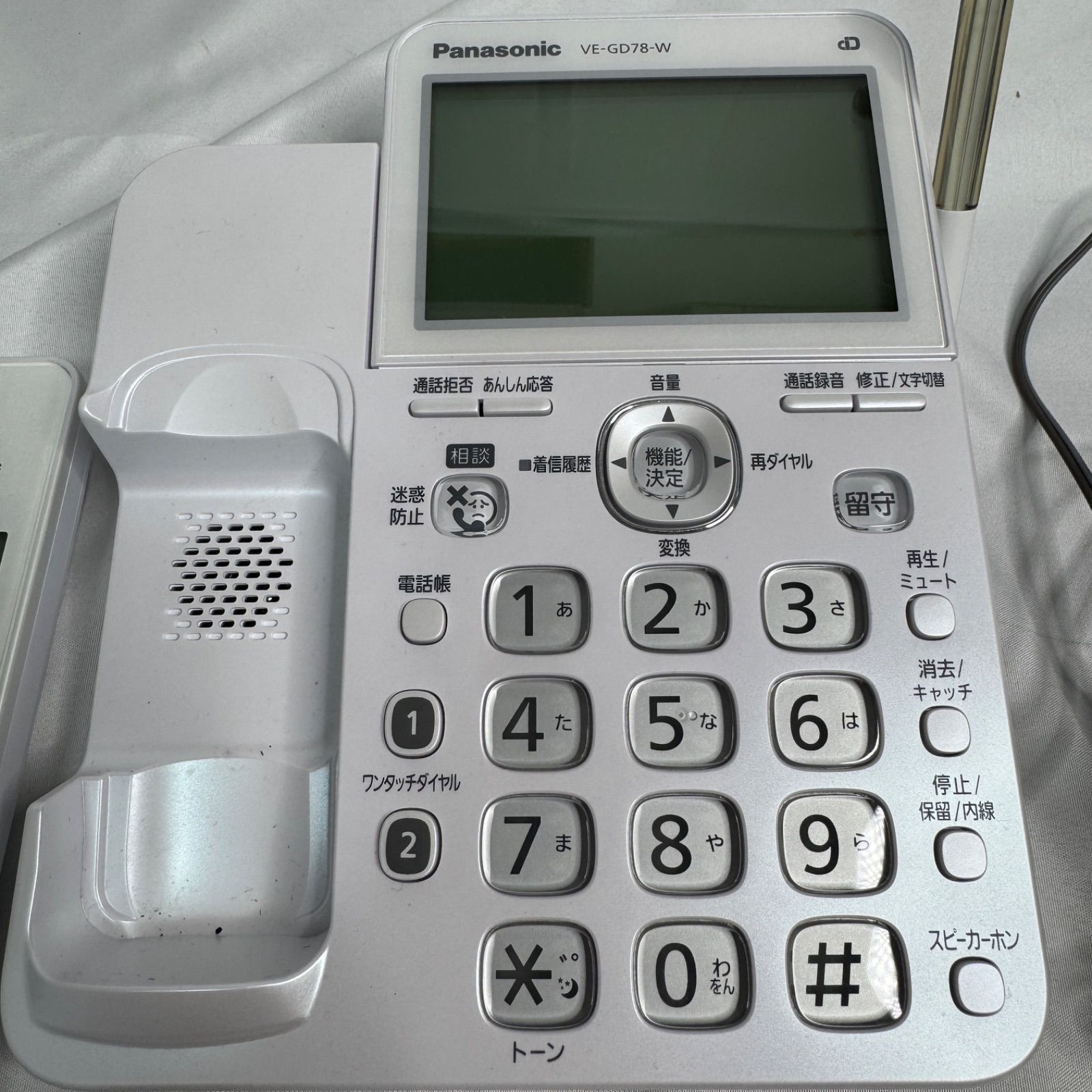 Panasonic パナソニック デジタルコードレス電話機 VE-GD78-W 受話子機 