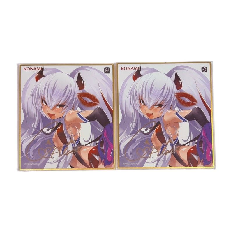 コナミ プレミアムくじ グリム・アロエ がいっぱいくじ C賞 複製