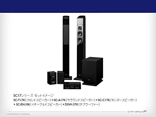 デノン Denon SC-C17 センタースピーカー ハイレゾ対応 SC-17 - メルカリ