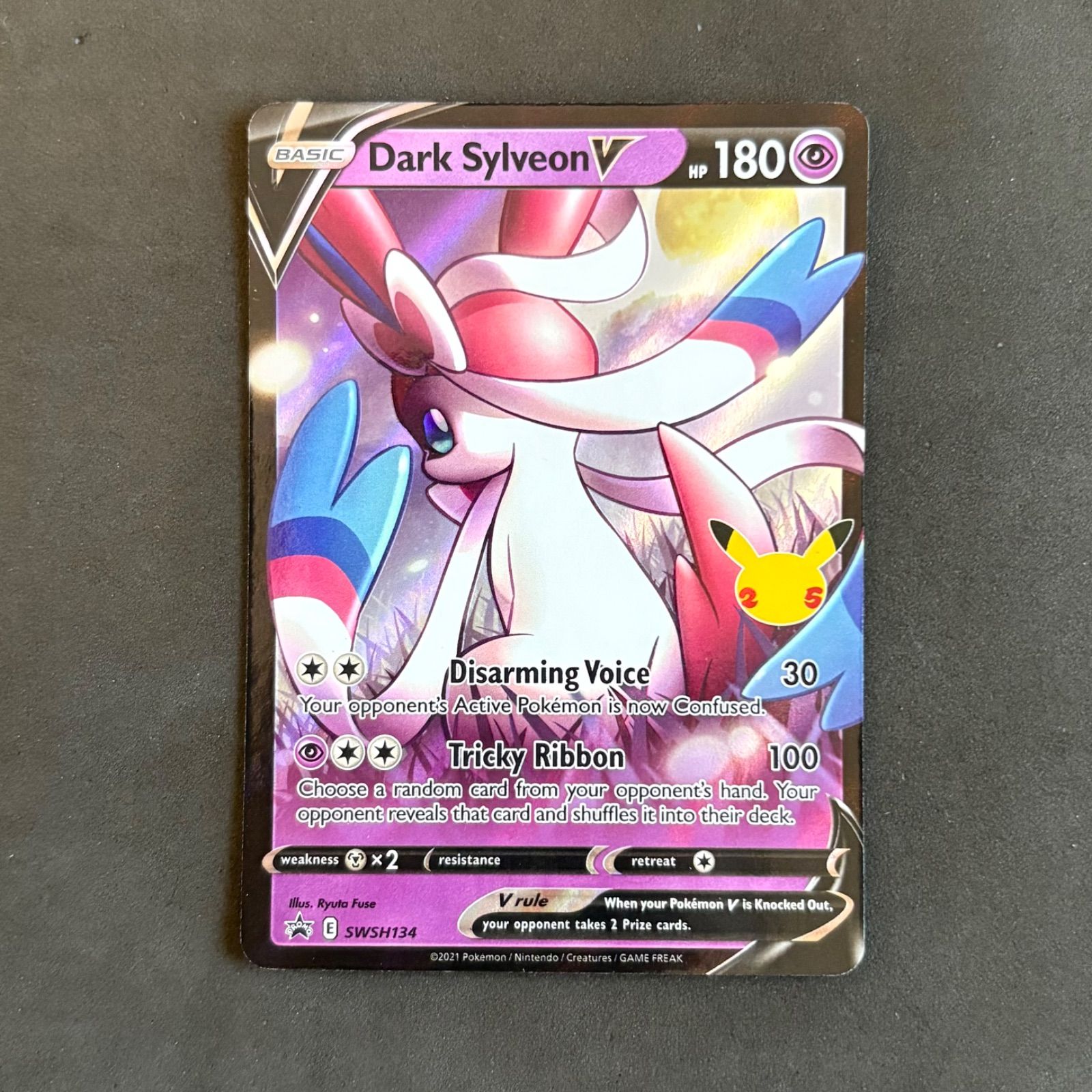 ポケモンカード わるいニンフィア 海外版 1枚まとめ売り - メルカリ