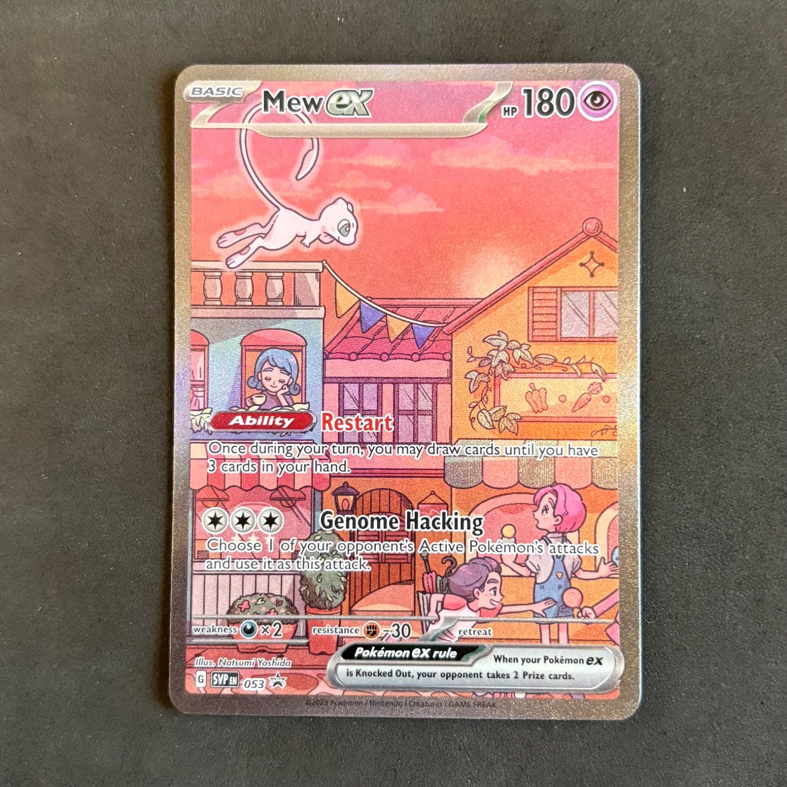 ポケモンカード ミュウex SAR PROMO 海外版 1枚まとめ売り - メルカリ